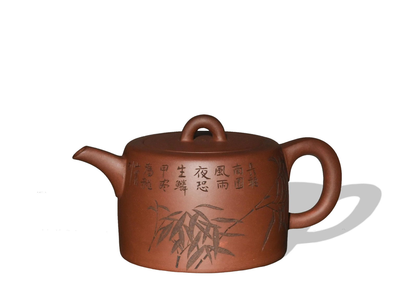 Chinese Zisha Teapot with Bamboo (1 of 10)