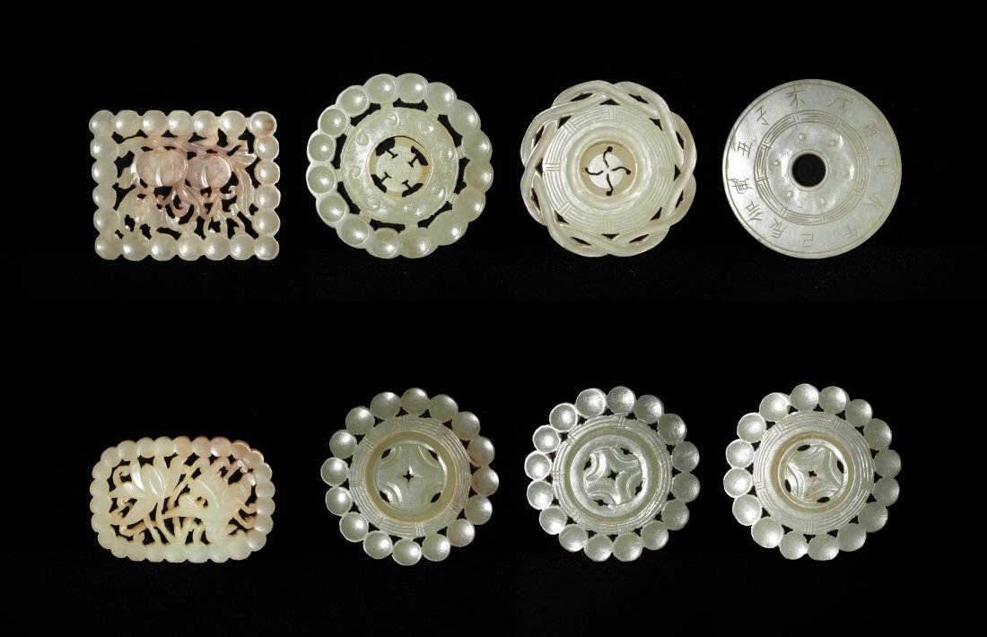 Group of 8 Chinese Carved Jade Plaques, 18/19th Century (1 of 11)