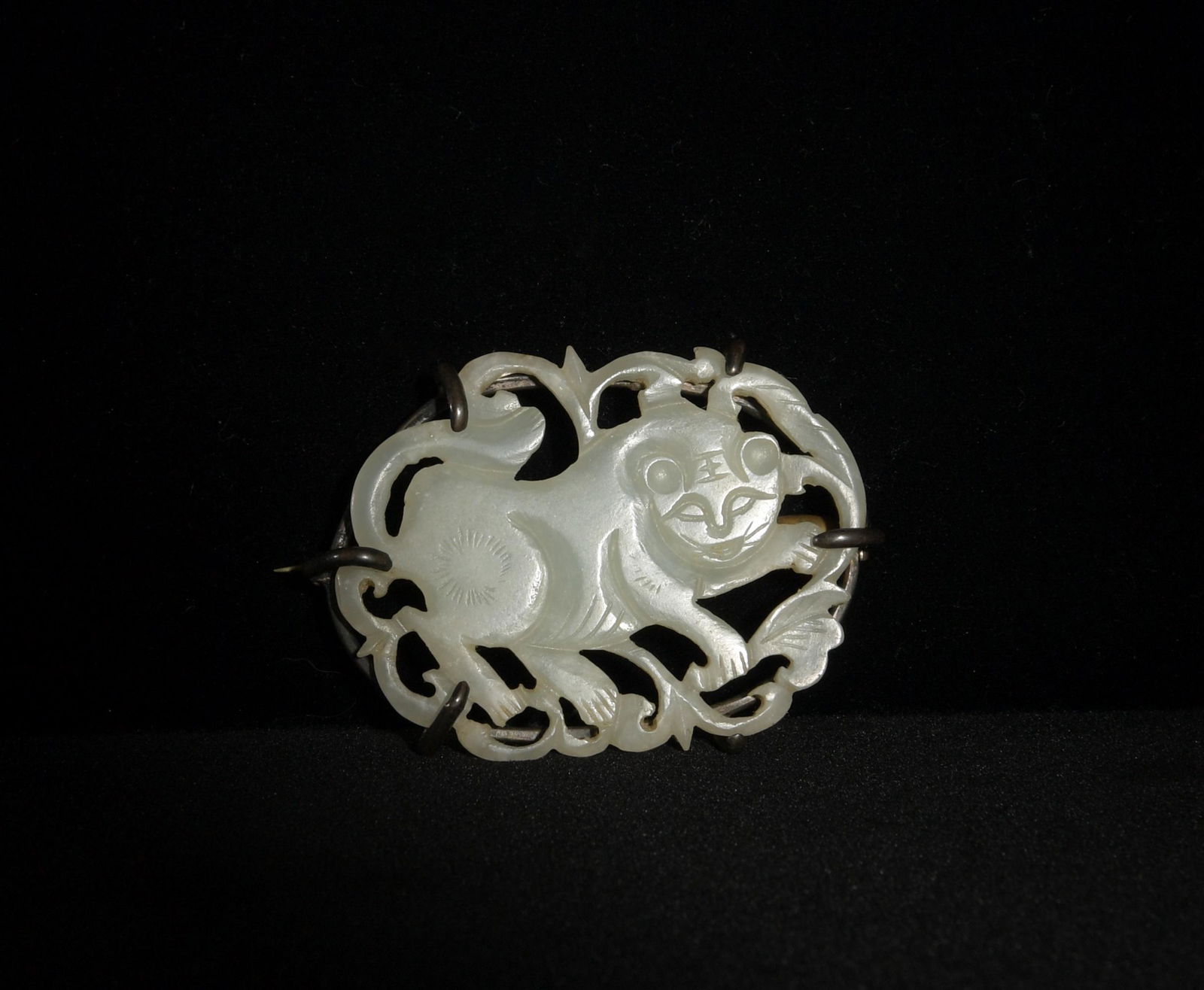 Chinese Pierced Jade Plaque, Ming (1 of 4)
