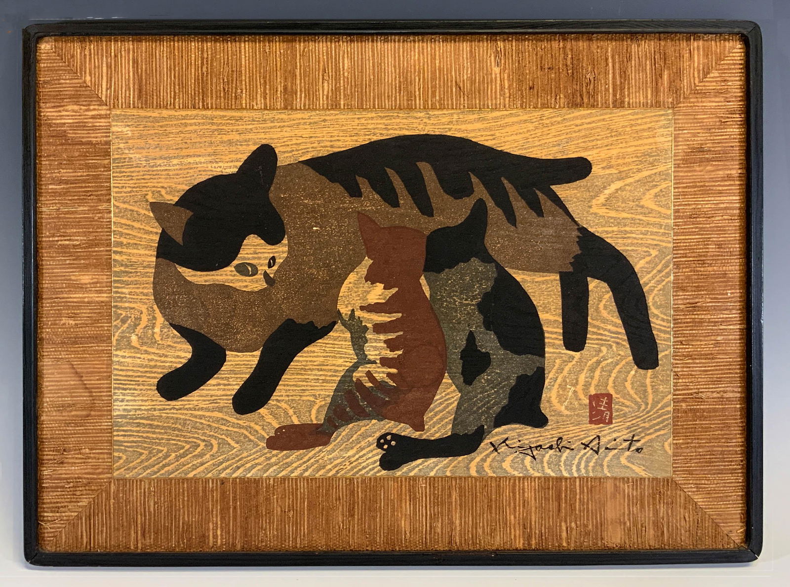 Kiyoshi Saito Woodblock Striped Cat and Kittens (1 of 5)