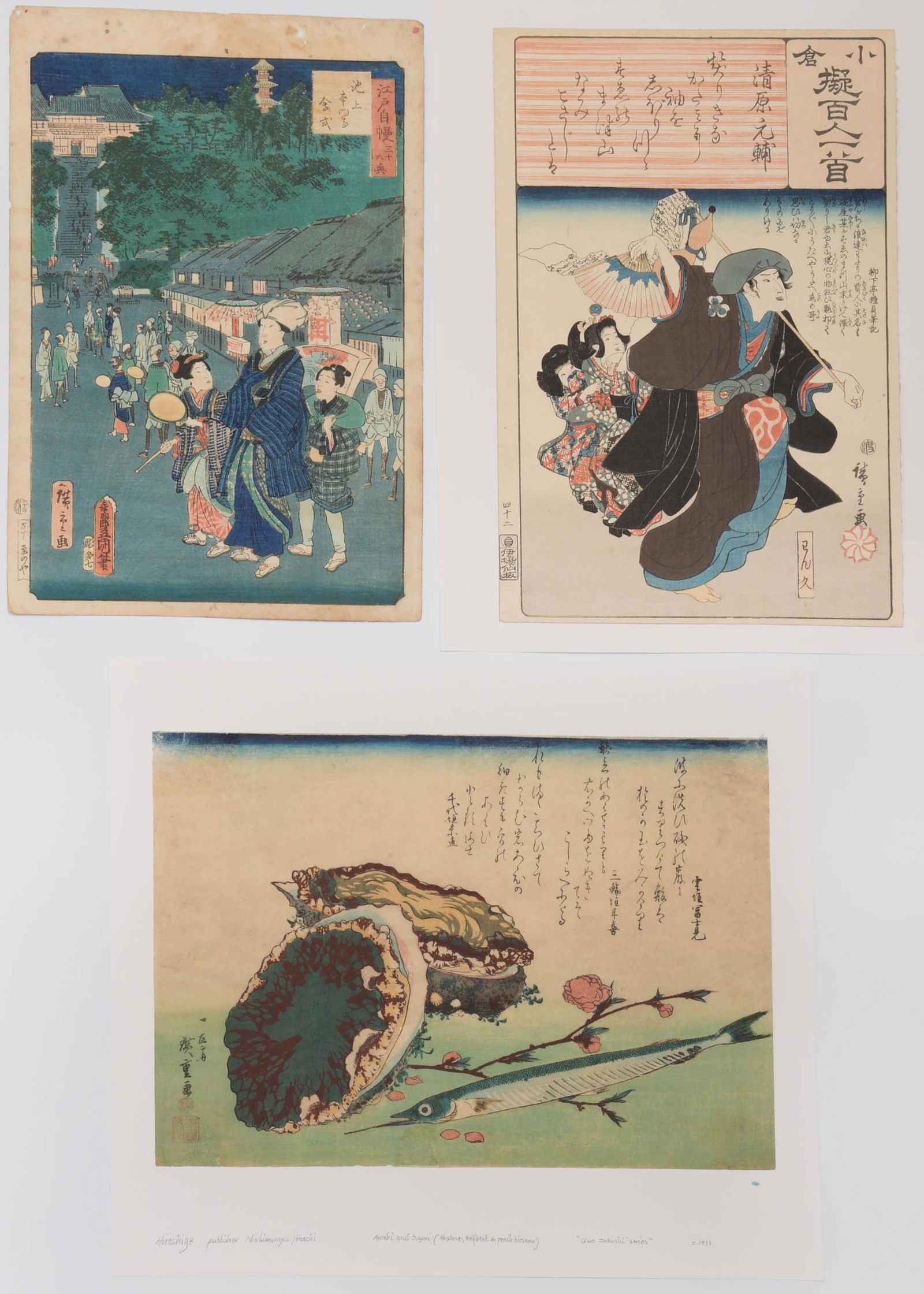 3 Japanese Woodblock Prints by Hiroshige (1 of 8)
