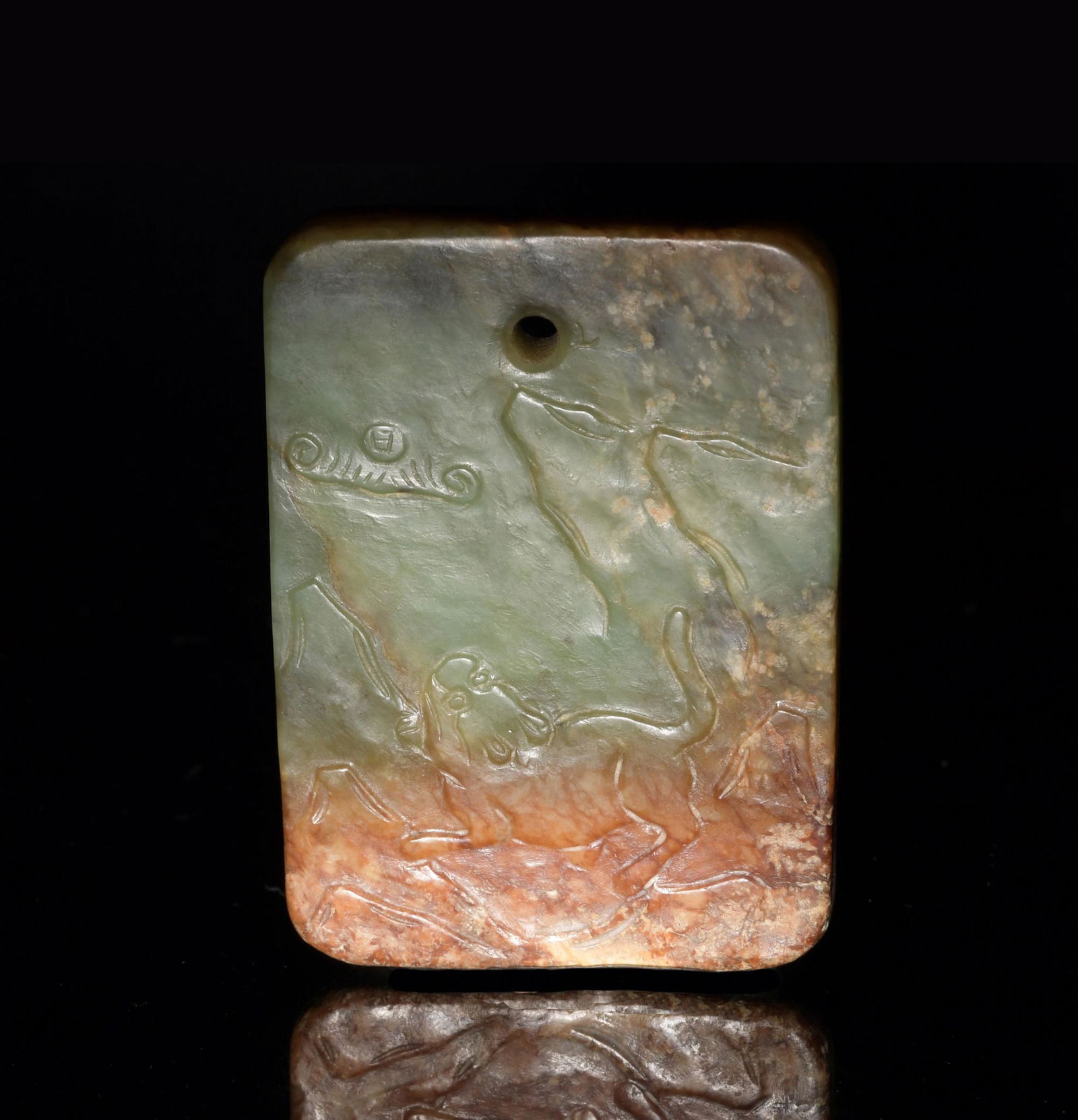 Chinese Celadon Jade Plaque, Ming Dynasty (1 of 9)