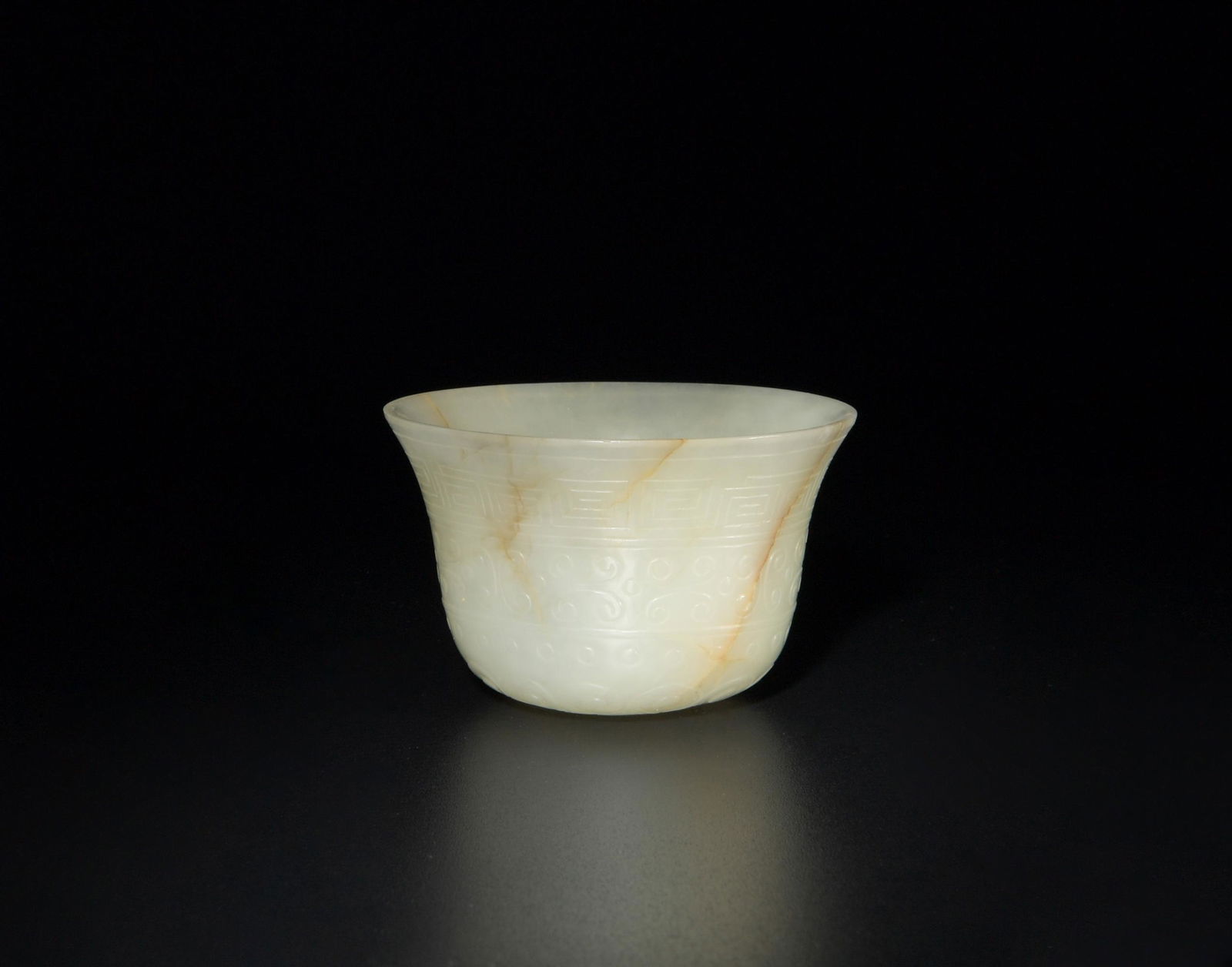 Chinese White Jade Incised Cup, Ming Dynasty (1 of 6)
