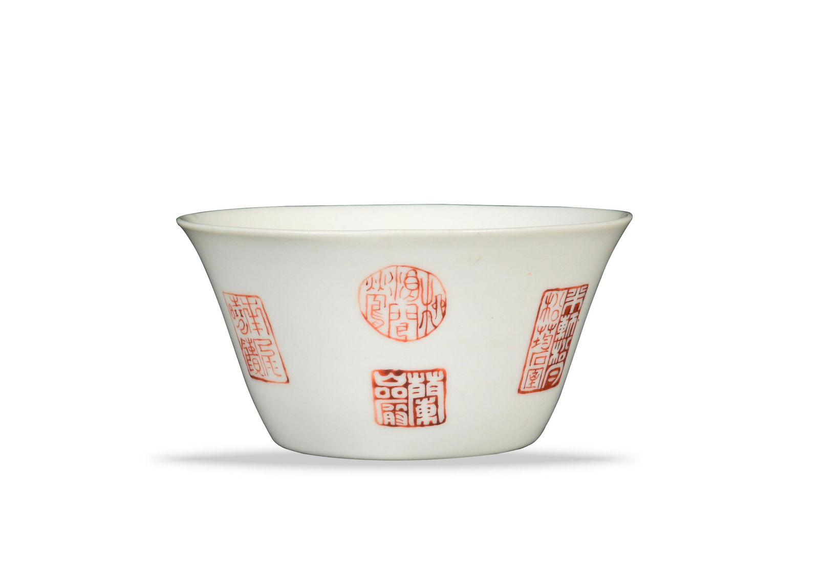 Chinese Iron Red Cup, 18th Century (1 of 9)