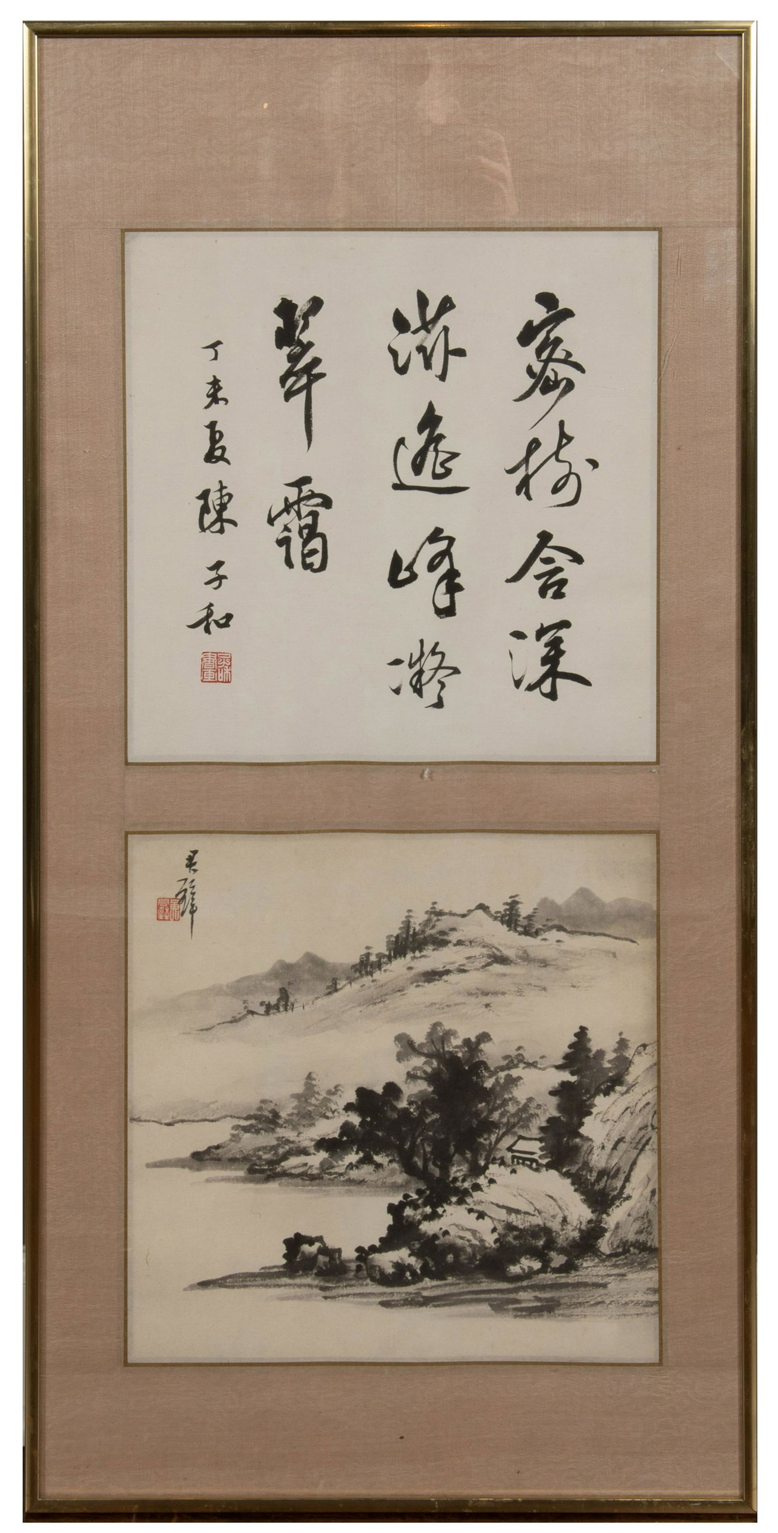 Chinese Painting by Huang Junbi and Cal. by Chen Zihe (1 of 6)