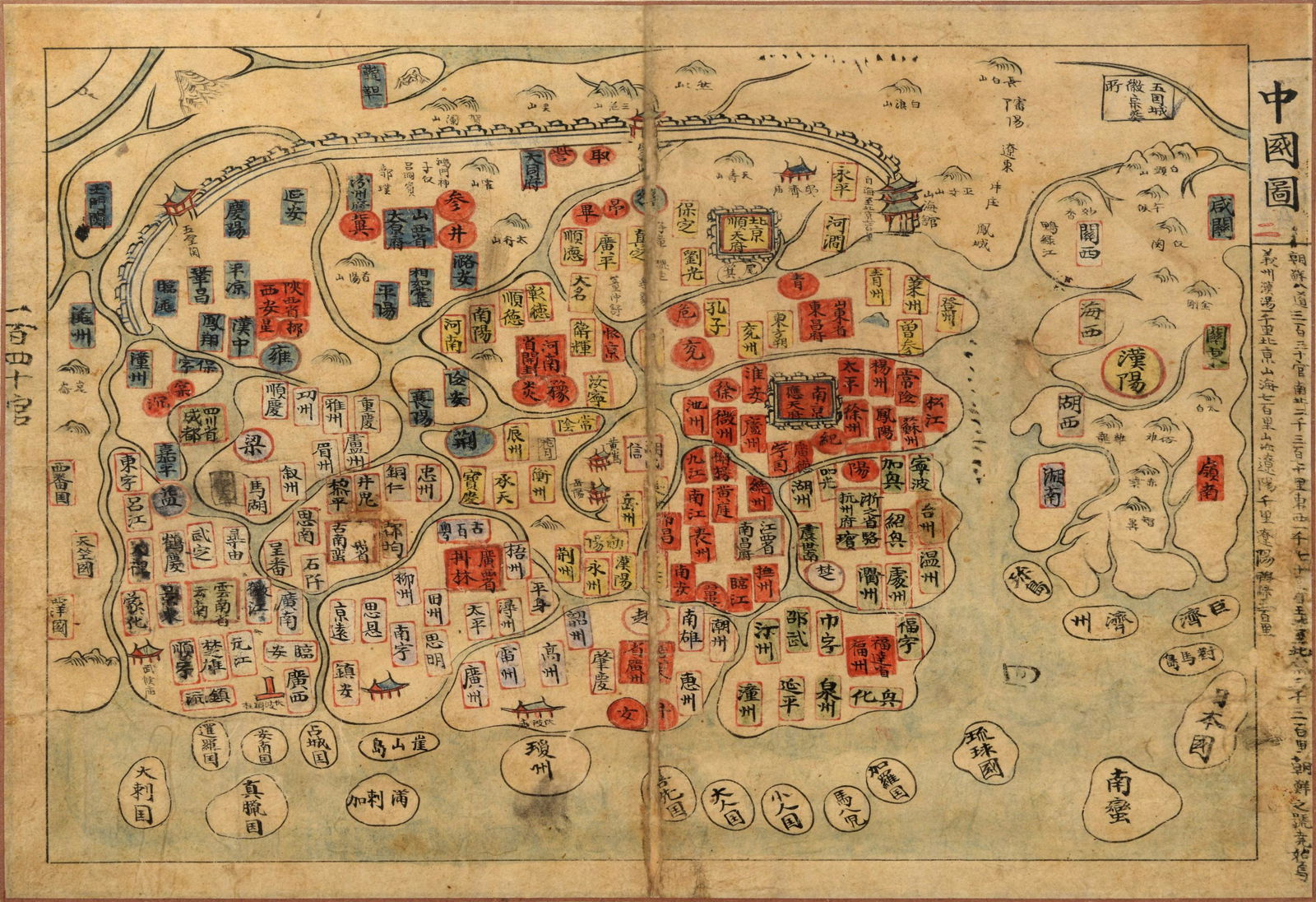 Framed Chinese Map of China and Korea, 19th Century (1 of 3)