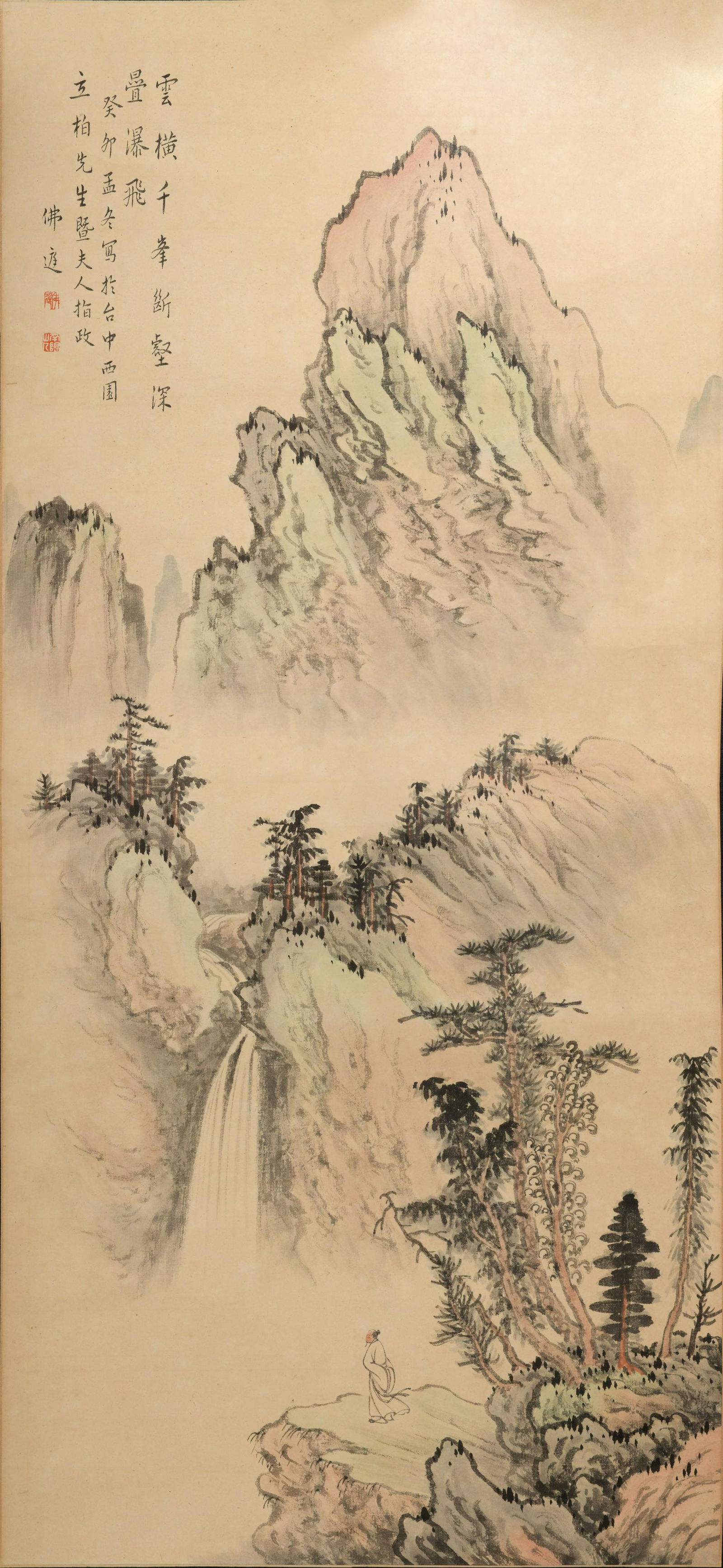 Chinese Landscape Painting by Fo Yan Given to Li Libo (1 of 4)