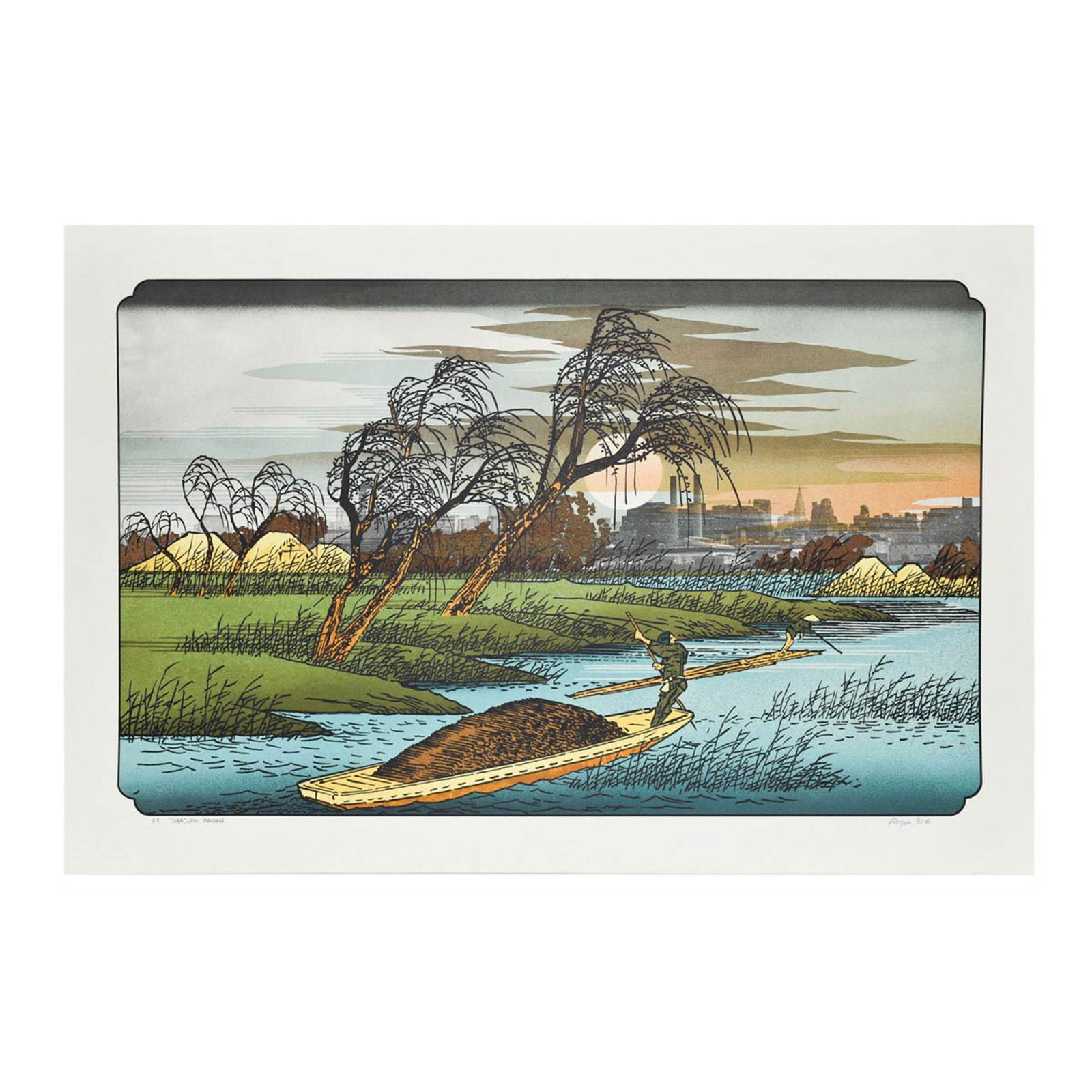 Michael Knigin (American, 1942-2008) serigraph on paper titled "'Seba' after Hiroshige." The print: Michael Knigin (American, 1942-2008) serigraph on paper titled "'Seba' after Hiroshige." The print depicts two men boating towards a cityscape at sunset. It is an artist proof, titled, signed, and dat