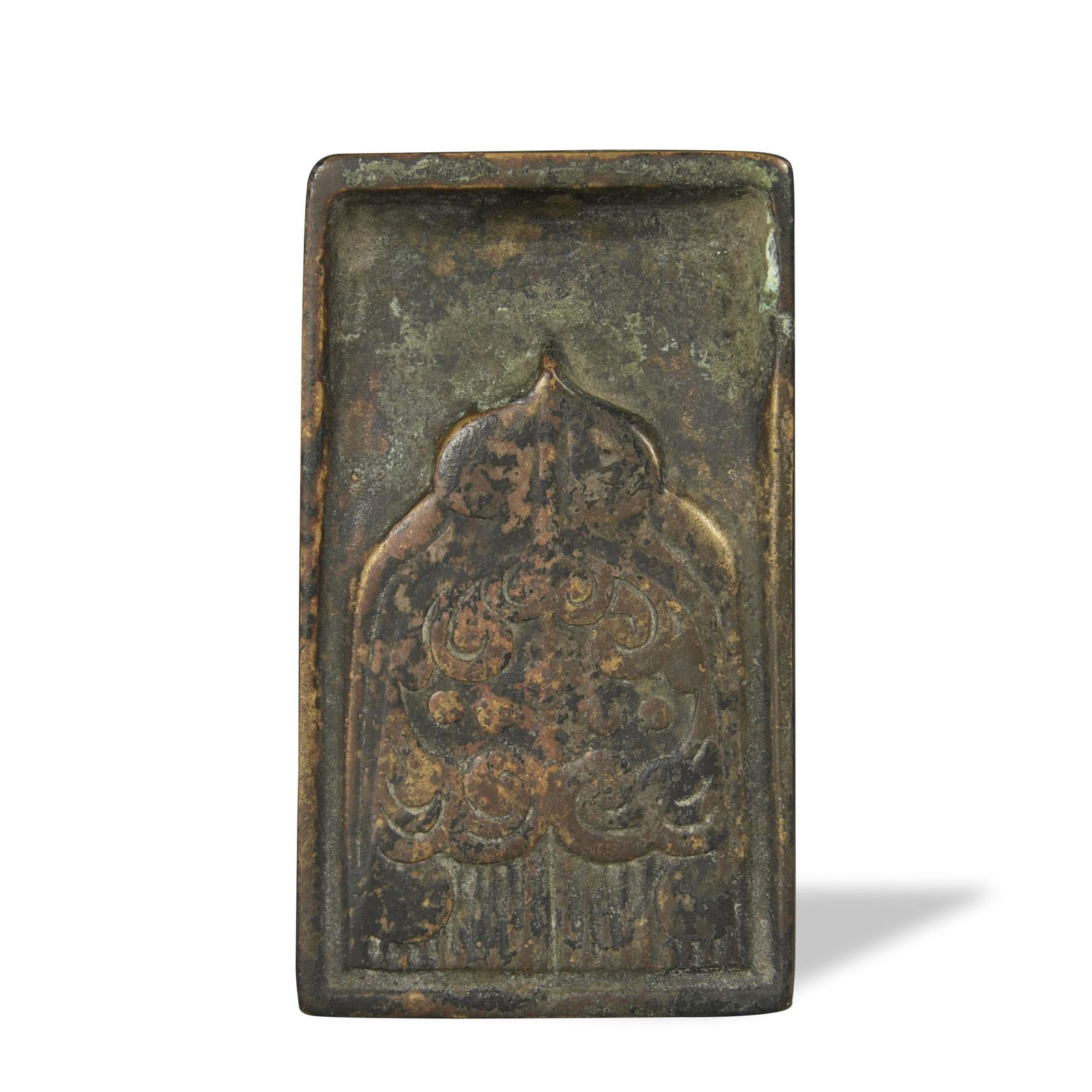 A Chinese bronze ink stone dating from the 18th century or earlier.    Dimensions are: 1/2 inches (1 of 3)