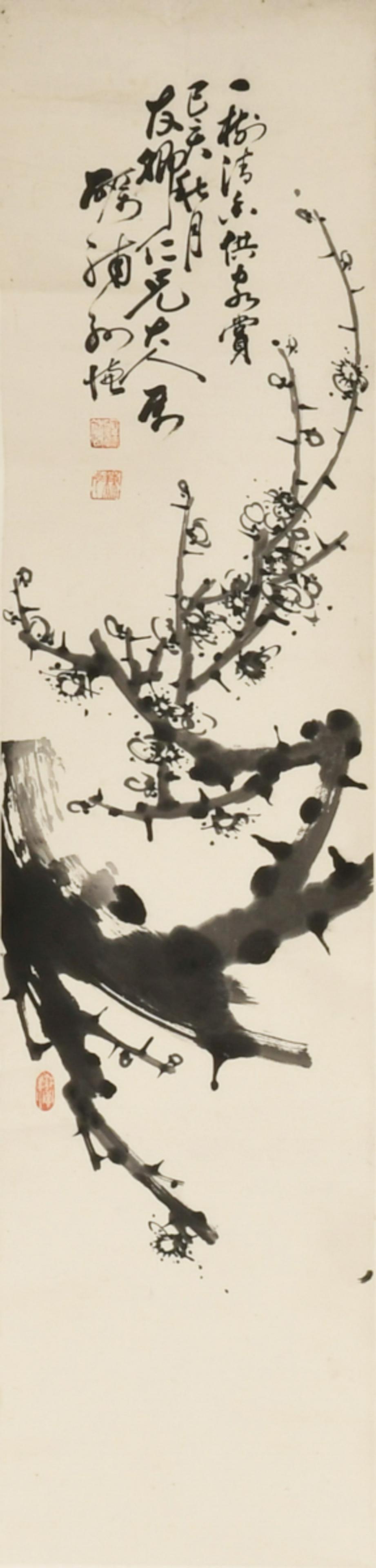 A Chinese ink painting on paper of plum blossoms. It has an inscription, three seals, and is mounted (1 of 7)