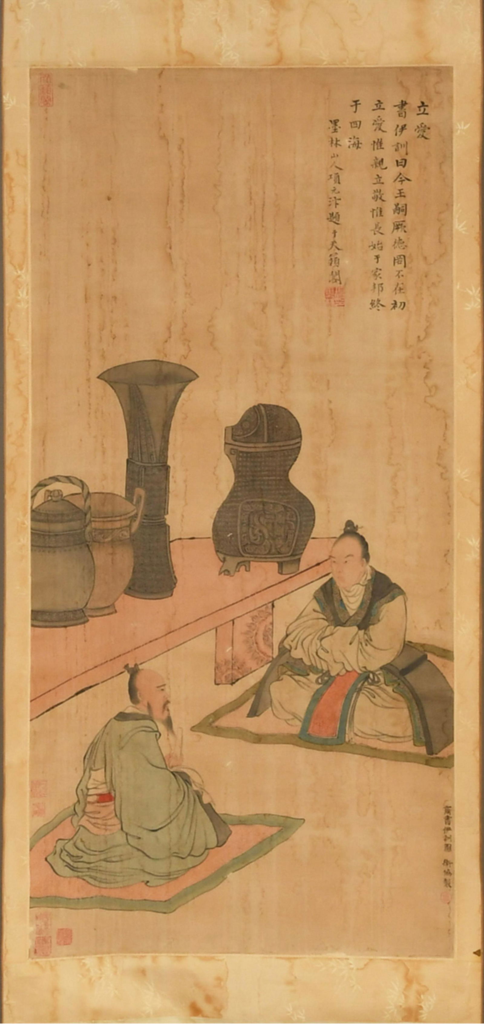 A Chinese watercolor and ink painting on paper of two men discussing bronzes attributed to Wei Xie. (1 of 12)