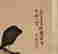 item-129207897=2