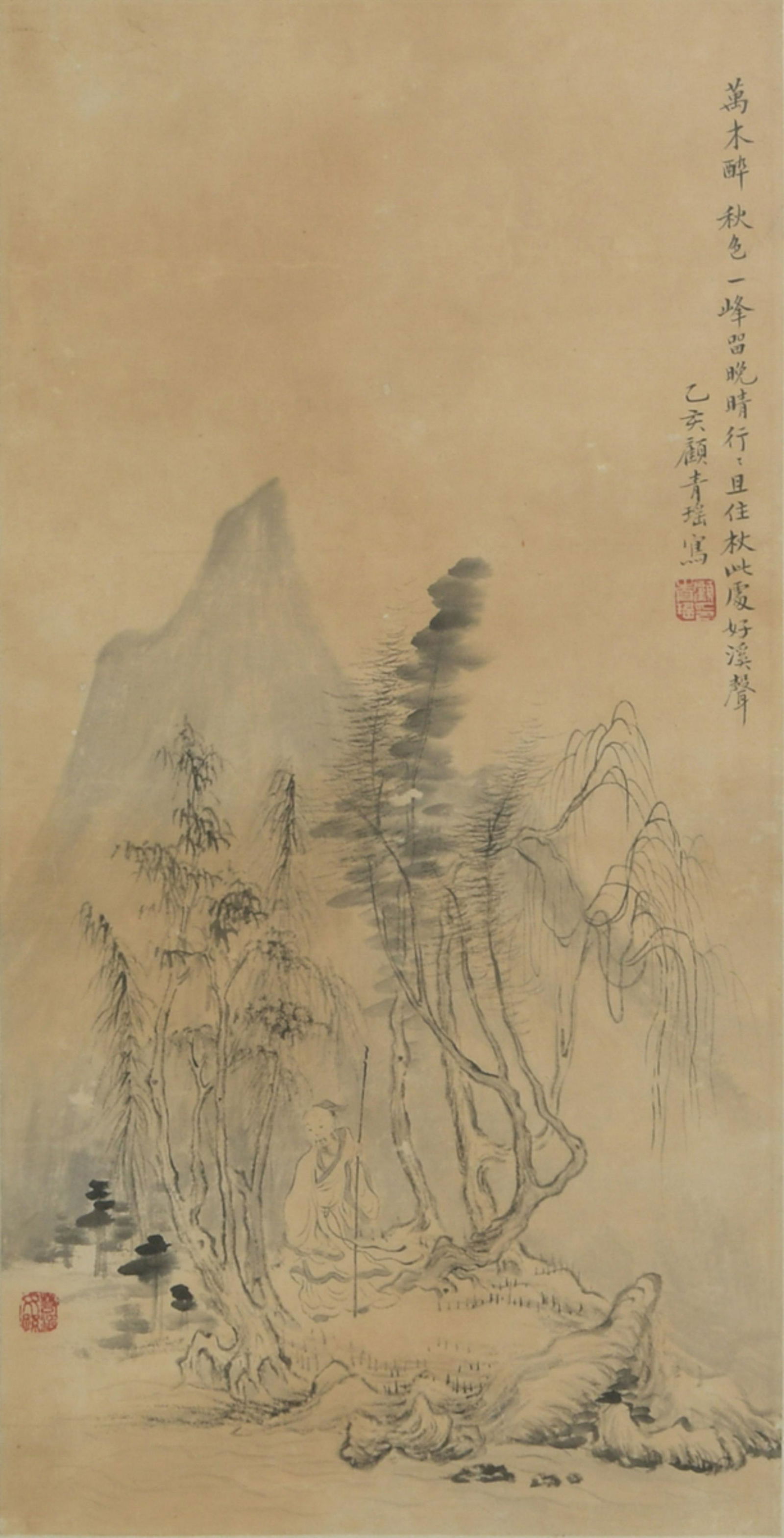 A Chinese ink painting on paper of a scholar in a landscape by Gu Qingyao. The painting has an (1 of 7)
