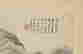 item-129207911=2
