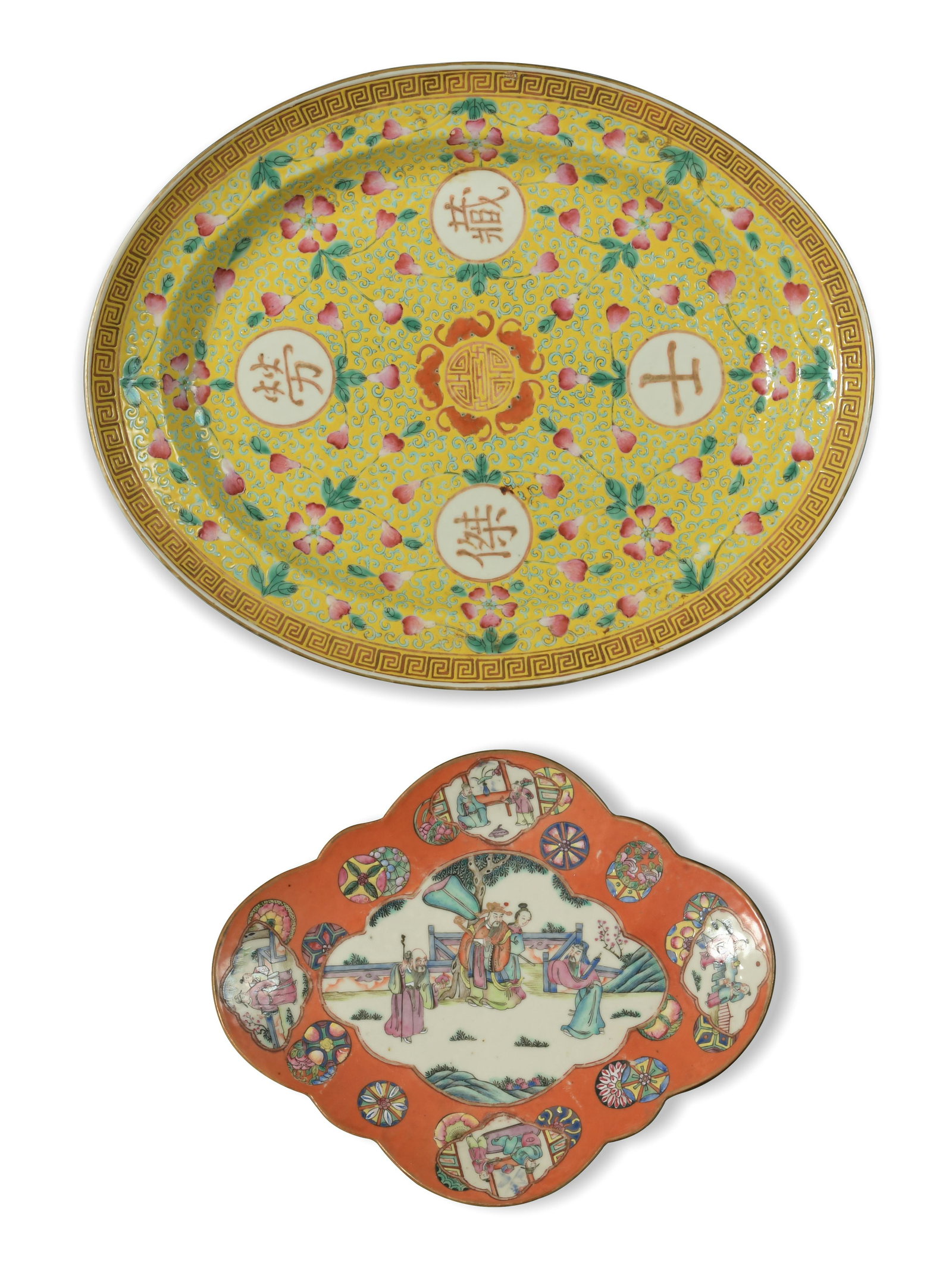 Group of 2 Chinese Dishes, 19th to Early 20th Century (1 of 5)