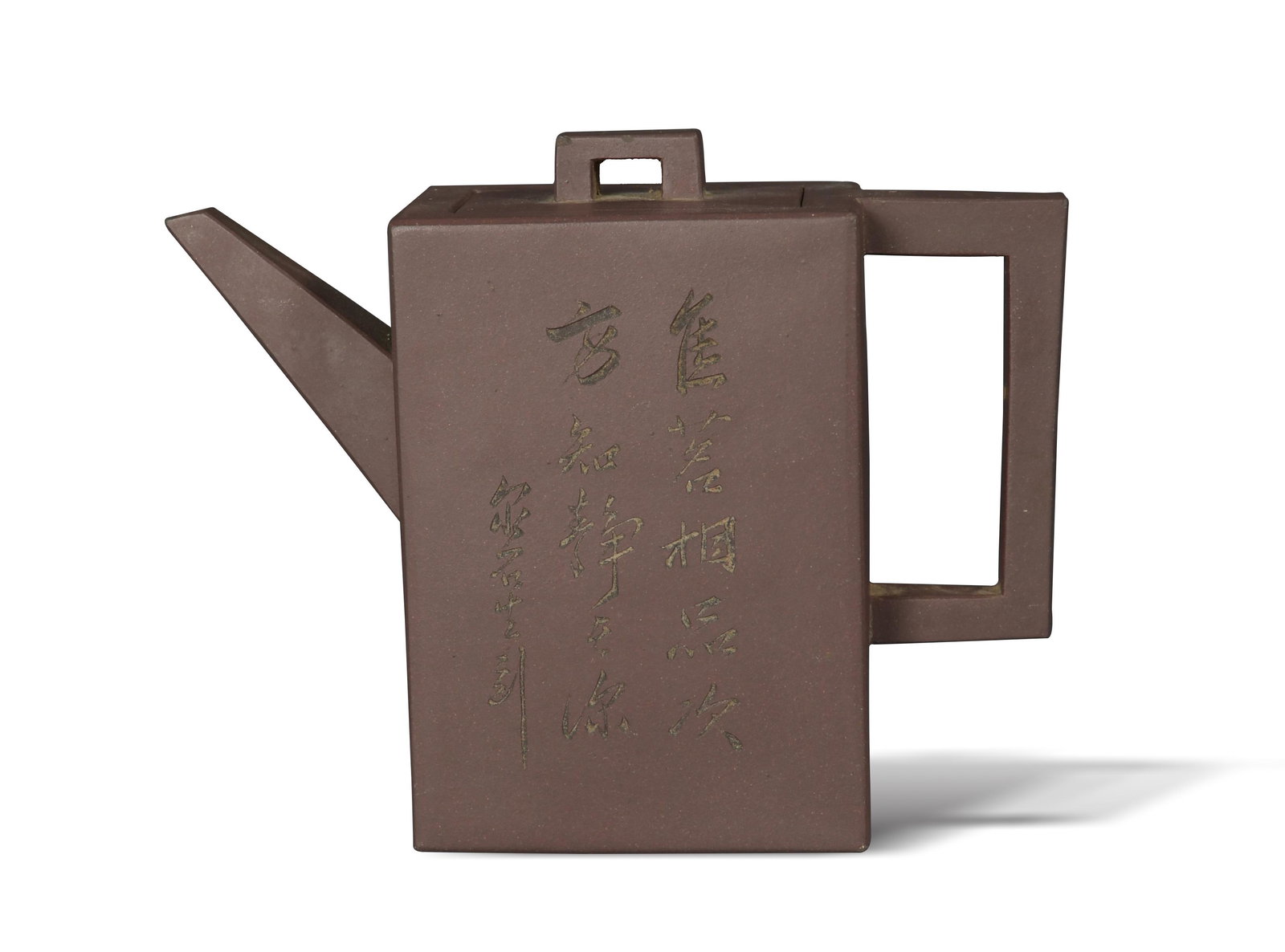 Chinese Yixing Zisha Teapot, Republic (1 of 10)