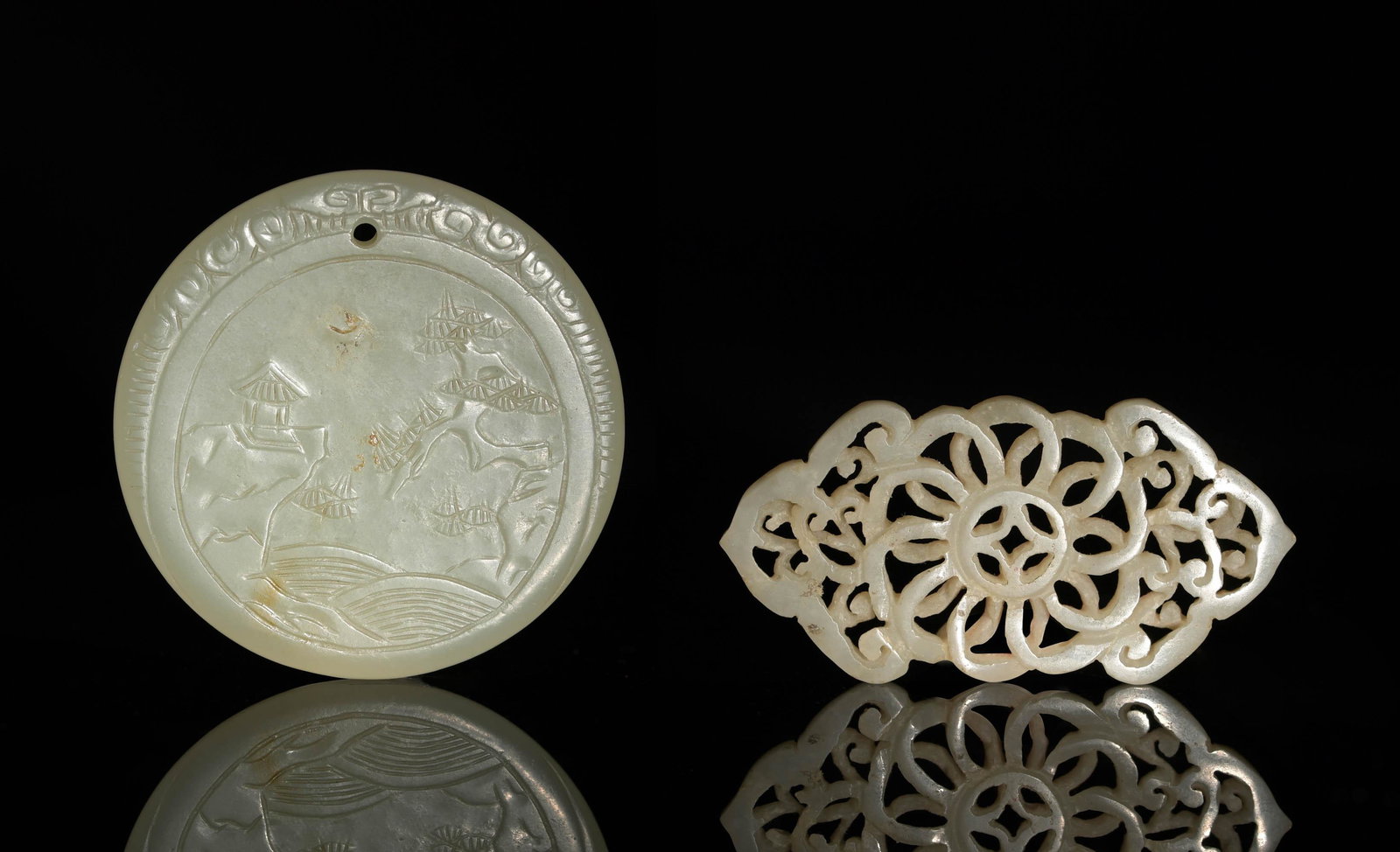 Group of 2 Chinese Carved Jade Pendants, 18th Century (1 of 4)