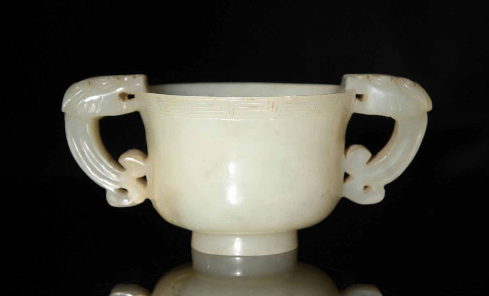 Chinese Jade Double Handle Cup, Ming Dynasty (1 of 7)