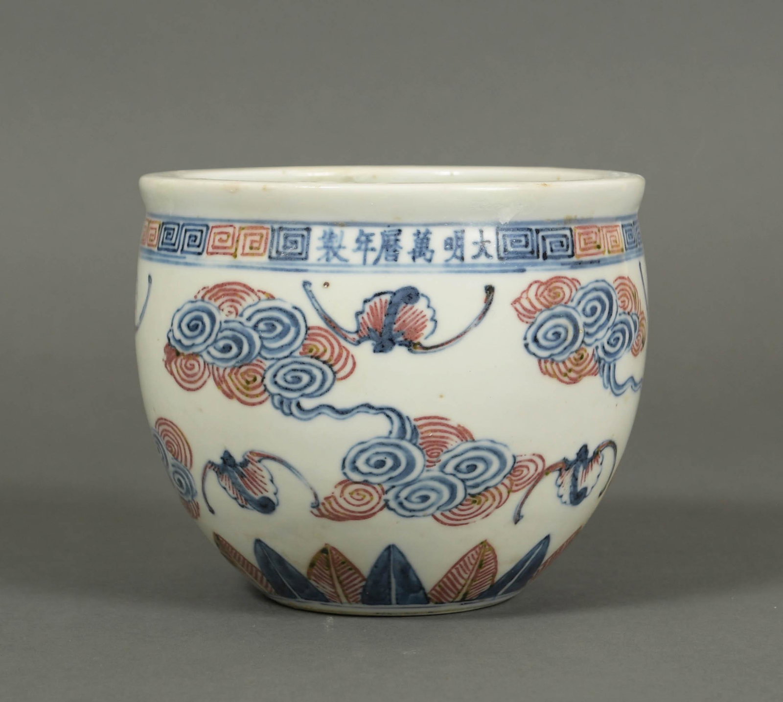 Chinese Underglaze Blue and Red Jar, 19th Century (1 of 7)