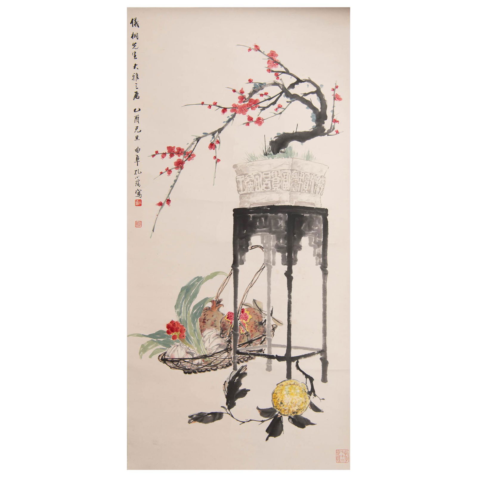 Kong Xiaoyu (Chinese), A Chinese painting (1 of 9)