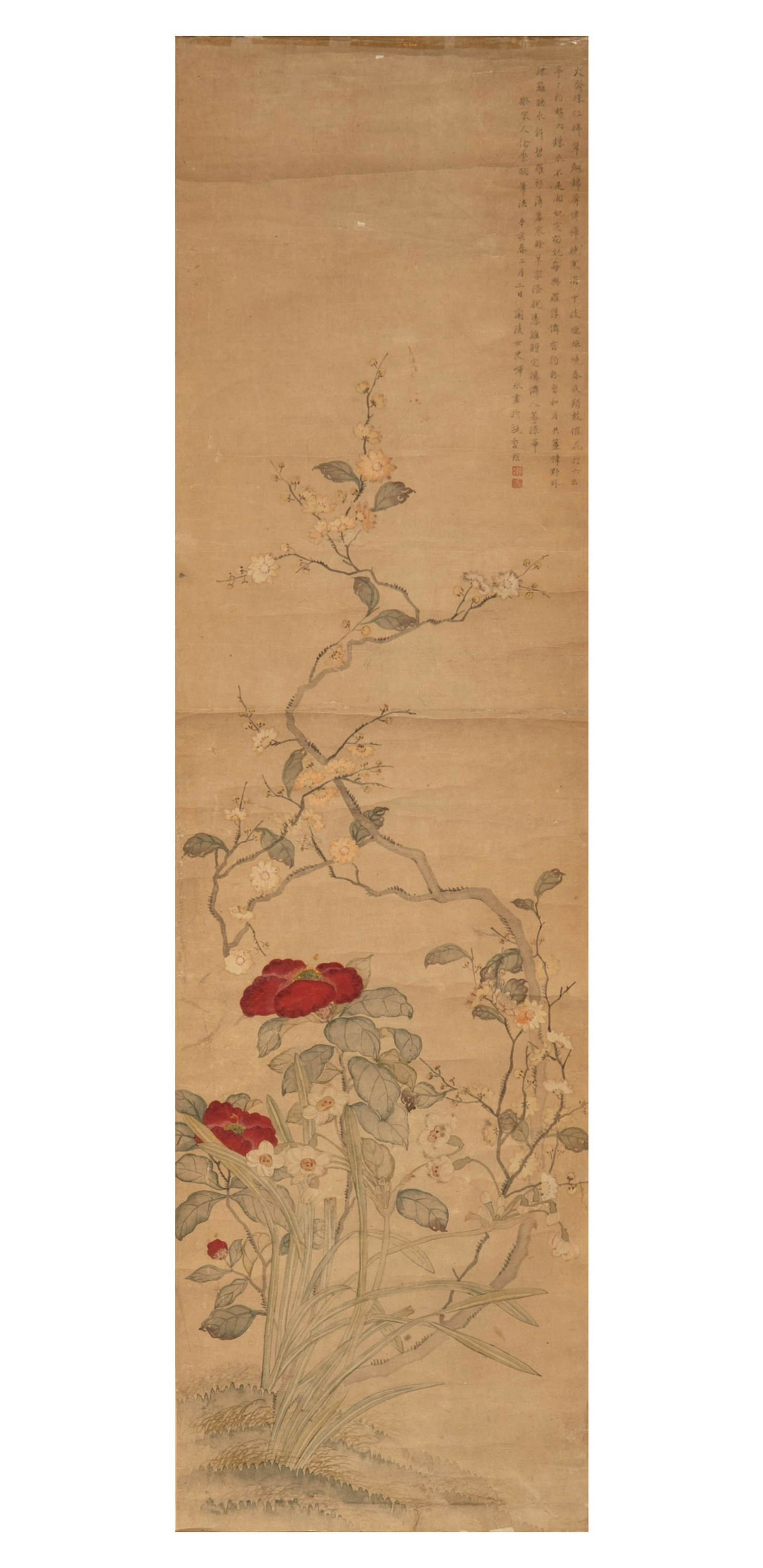 Yun Bin (Chinese), A flower painting (1 of 3)
