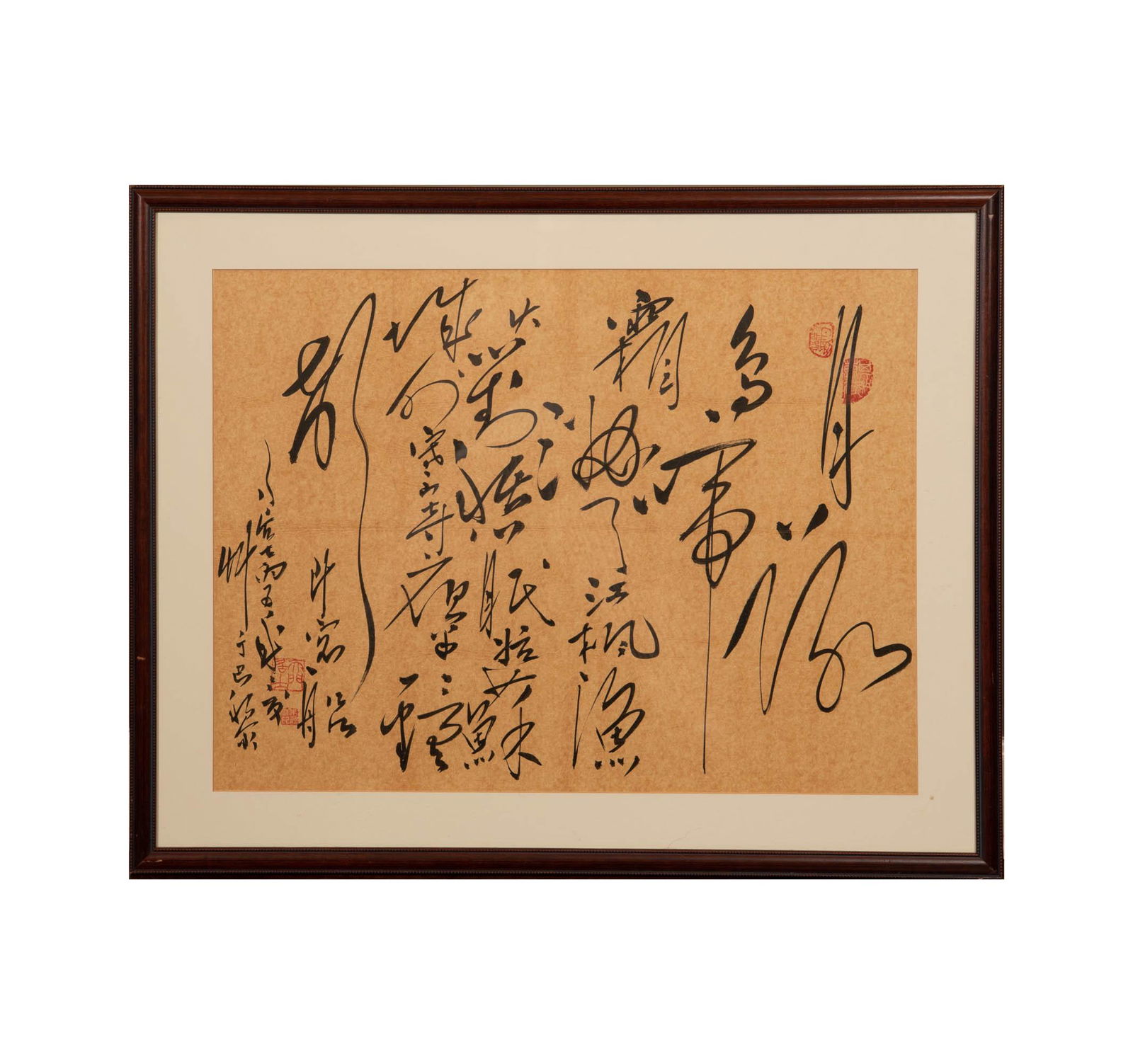 Zhu Dequn (Chinese), A calligraphy poem (1 of 6)