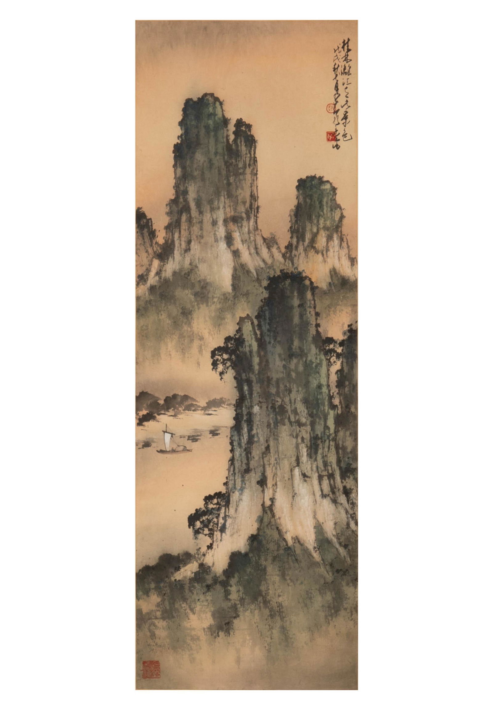 Zhao Shaoang (Chinese), A landscape painting of Guiling: Zhao Shaoang (Chinese) A landscape painting of Guiling Watercolor and ink on paper, on silk backing with silk dowels With inscription and three seals to recto. H: 43 1/2, W: 13 1/2 in. (painting) H: 1