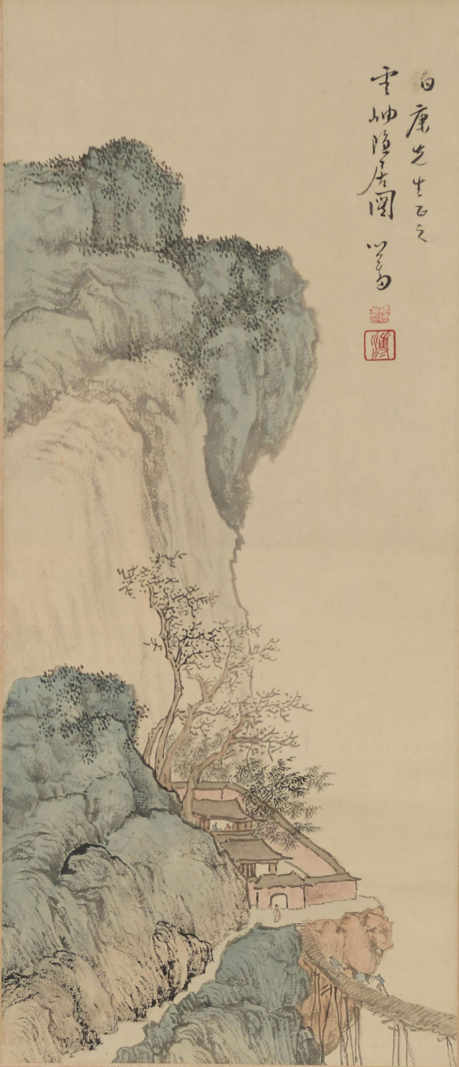 Pu Ru (Chinese), A landscape painting (1 of 5)