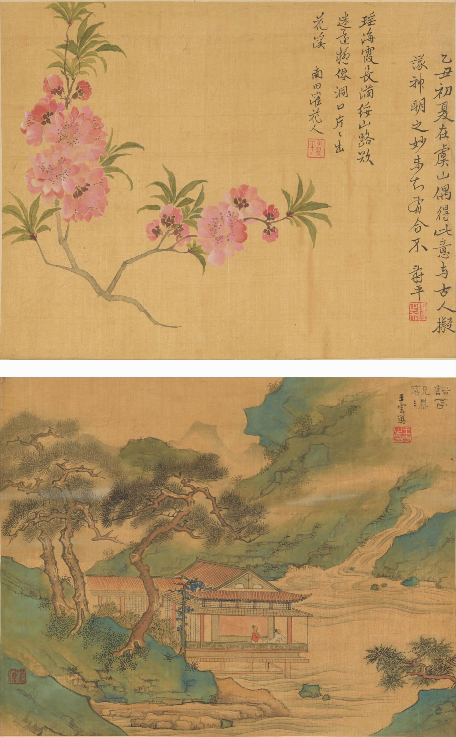 Yun Shouping (Chinese) and Wang Yun (Chinese), A Chinese flower painting by Yun Shouping and a (1 of 5)