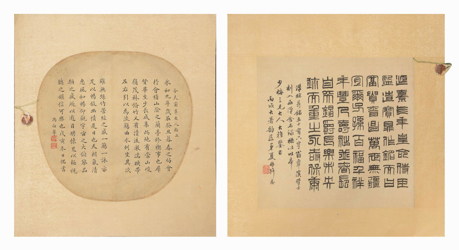Unknown (Chinese), Two calligraphies (1 of 5)