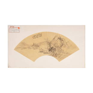 He Weipu (Chinese), A fan landscape painting: He Weipu (Chinese) A fan landscape painting Ink on silk With label to recto and pencil inscription to recto. H: 9 1/2, W: 20 1/2 in. (fan) H: 24.13, W: 52.07 cm. (fan) Provenance: Mr. Quinn, Cinci