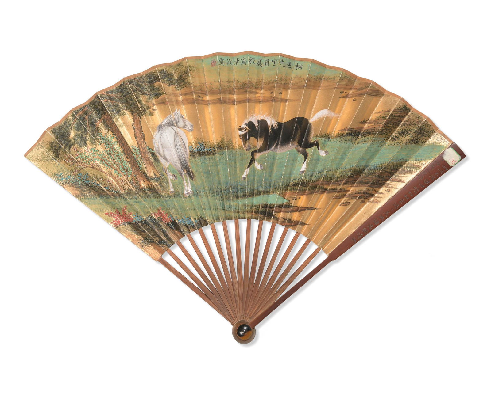 Pu Jian and Pu Zuo (Chinese), A fan with a landscape with horses to one side by Pu Jian and a (1 of 10)
