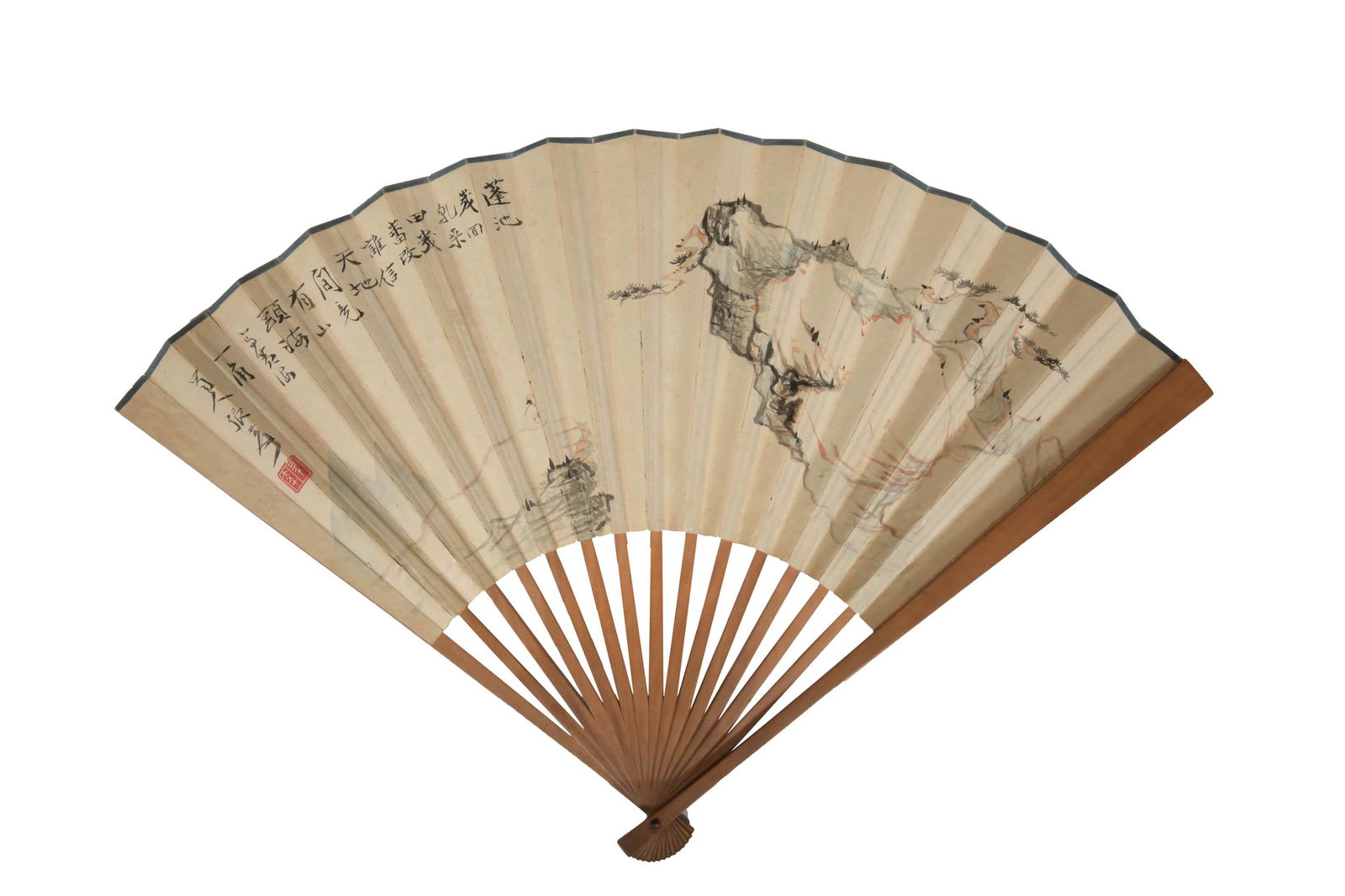 Zhang Daqian (Chinese), A fan painting with a scholar (1 of 7)