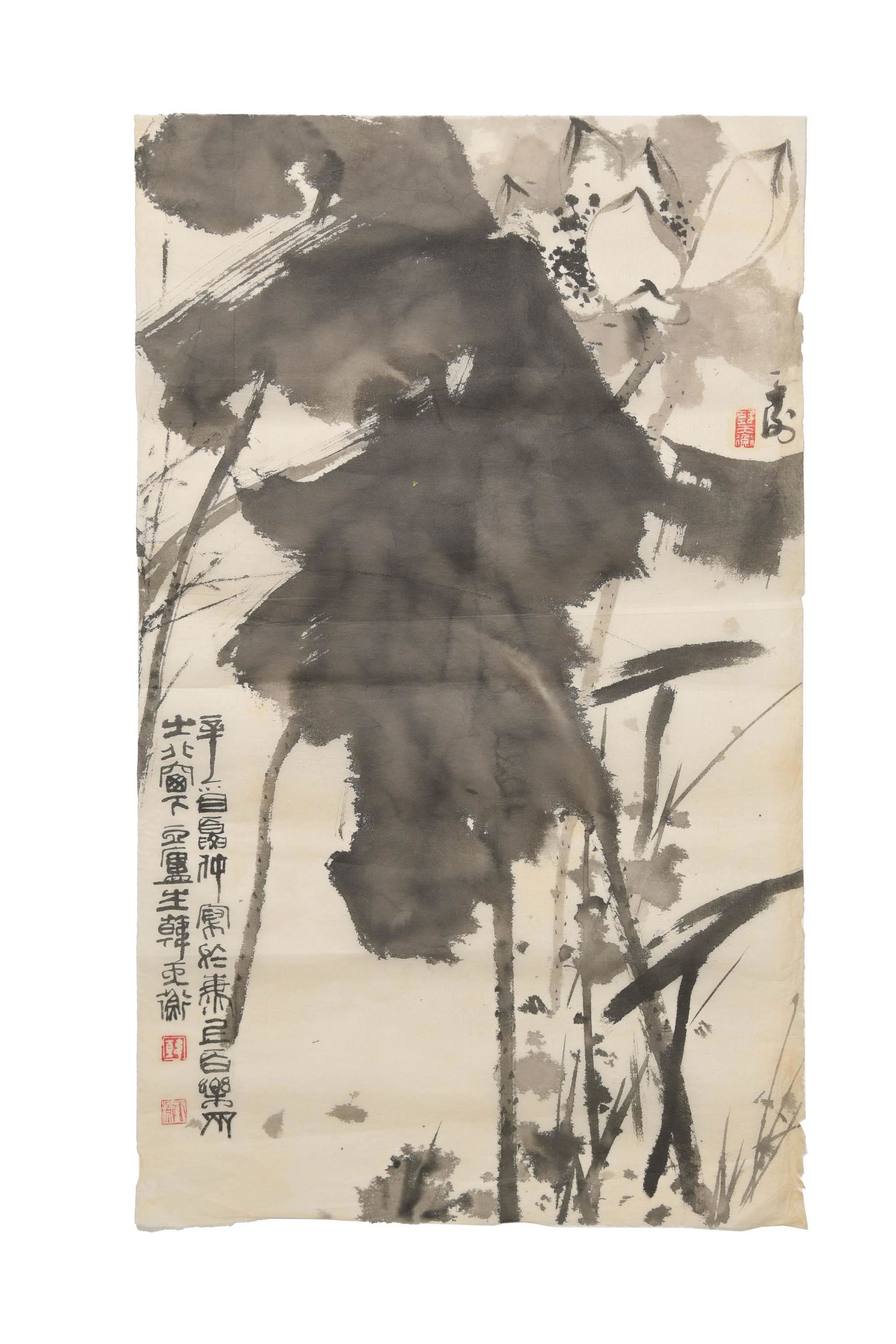 Han Tianheng (Chinese), A painting of lotus flowers (1 of 4)