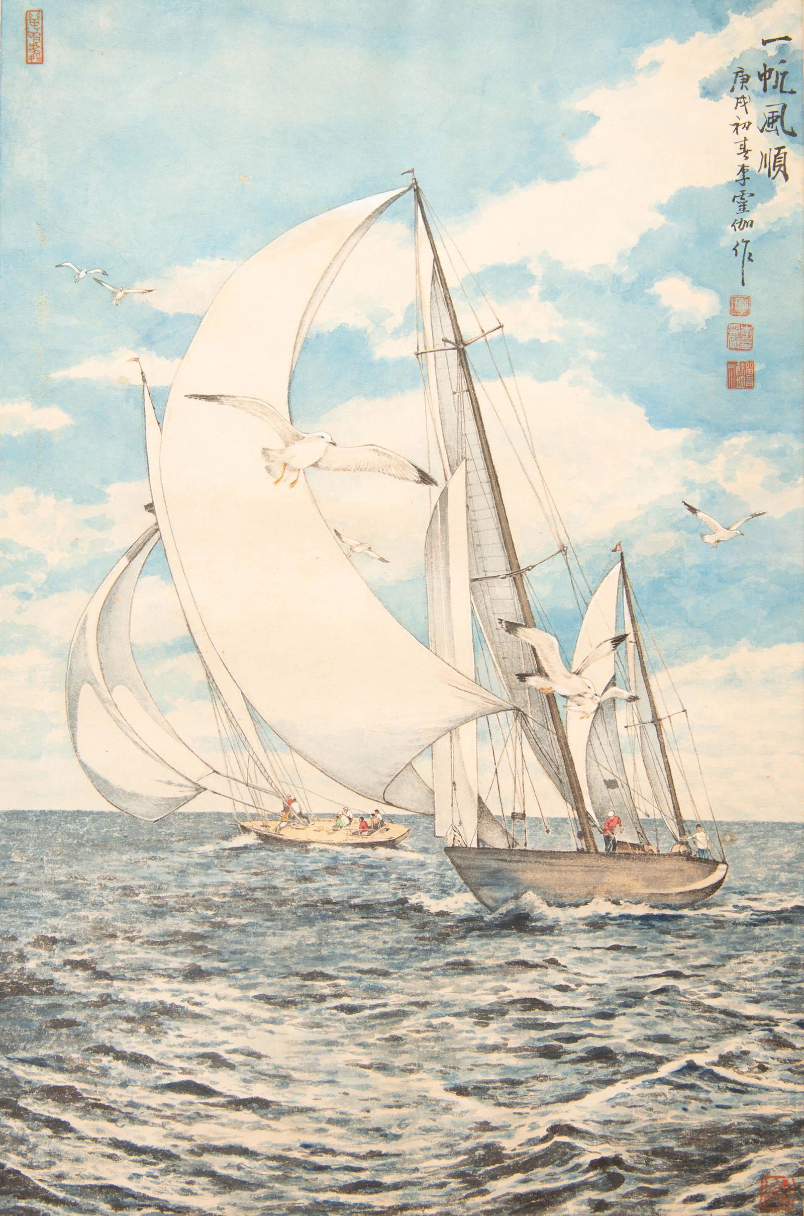 Li Lingjia (Chinese), A painting of a sailboat (1 of 4)