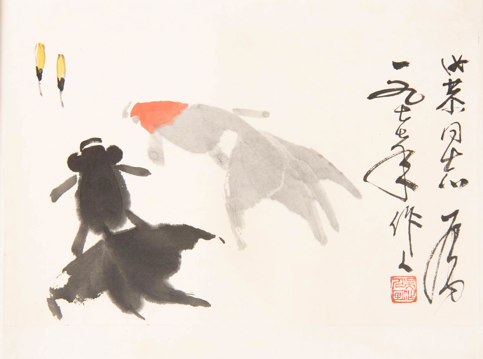 Wu Zouren (Chinese), A painting of goldfish (1 of 3)
