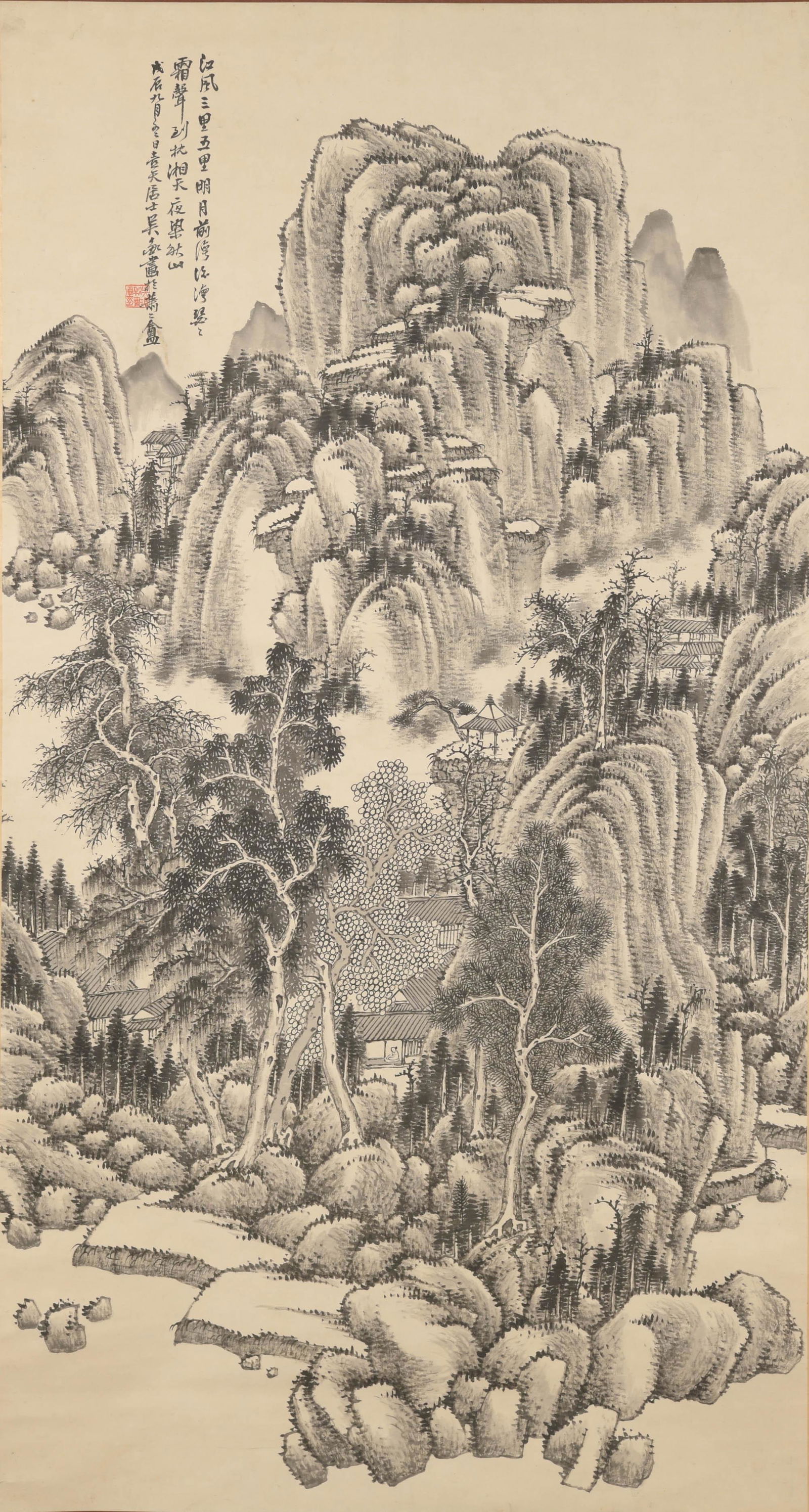 Unknown (Chinese), A landscape painting (1 of 5)