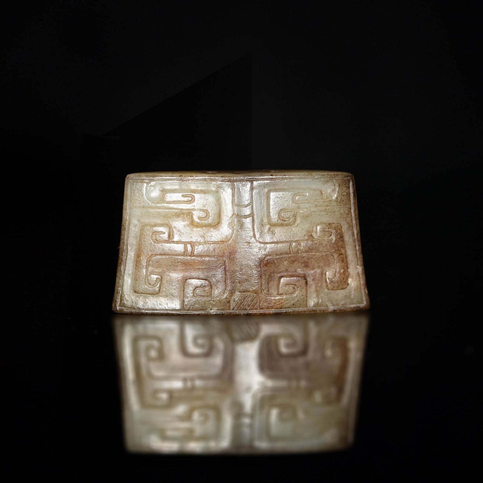 A Chinese jade carved sword sheath, Han dynasty or earlier (1 of 4)