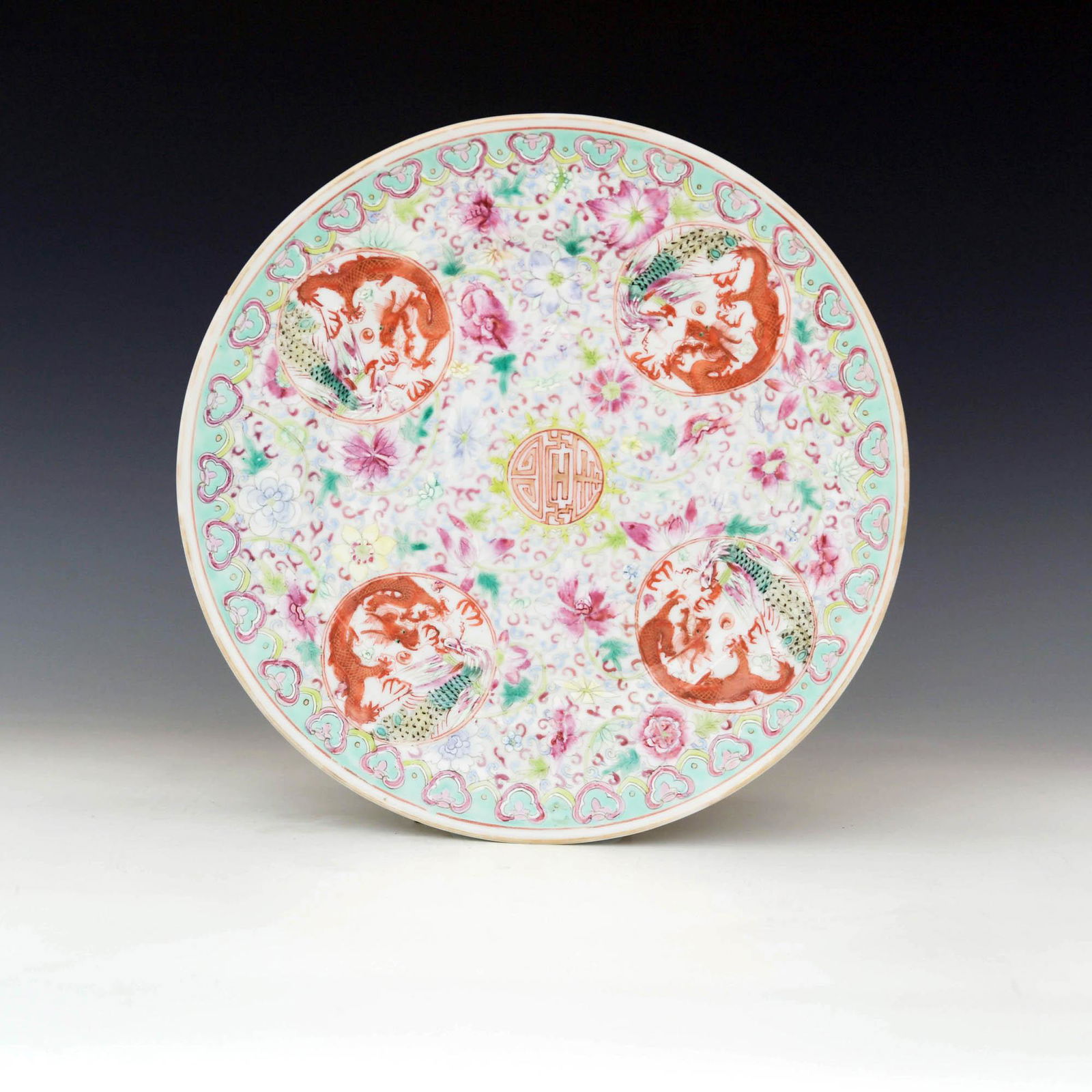 A Chinese famille rose phoenix & dragon plate, Guangxu period (1 of 4)