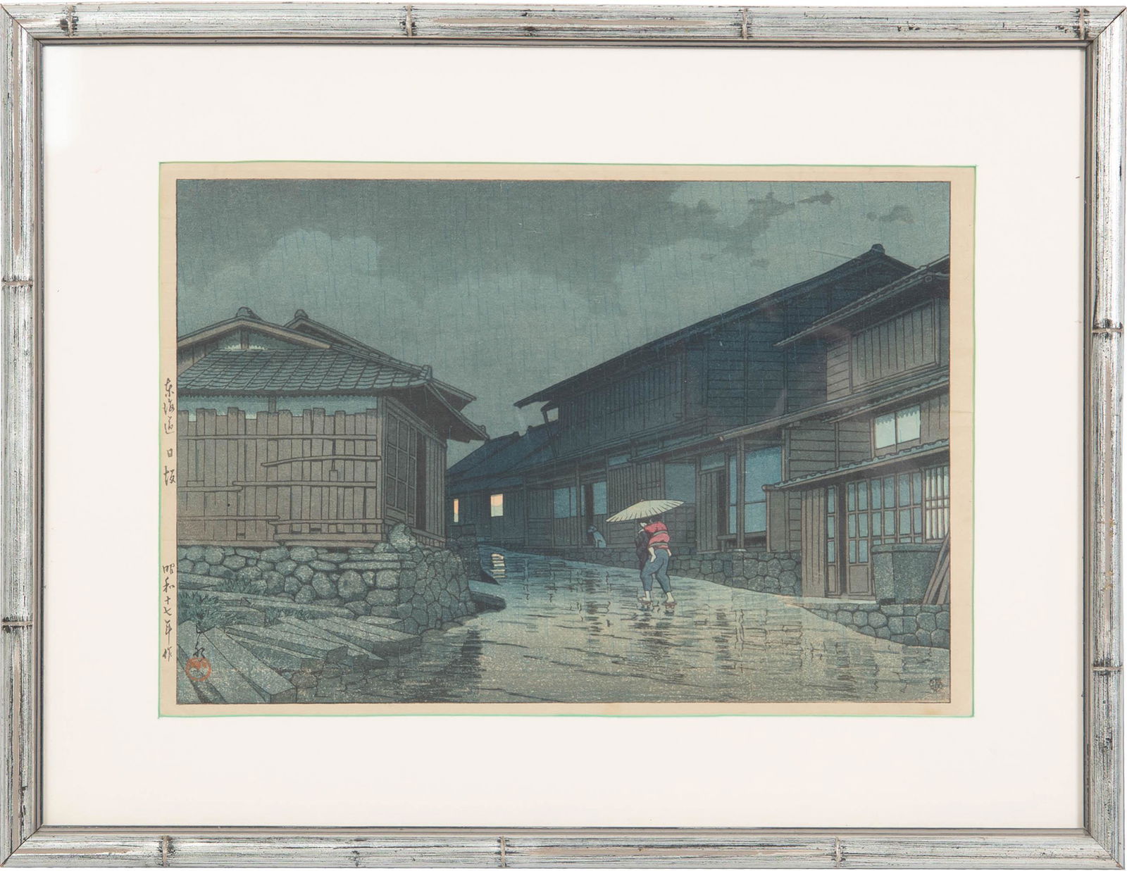 Kawase Hasui (1883-1957) "Nissaka in Rain" (1 of 6)