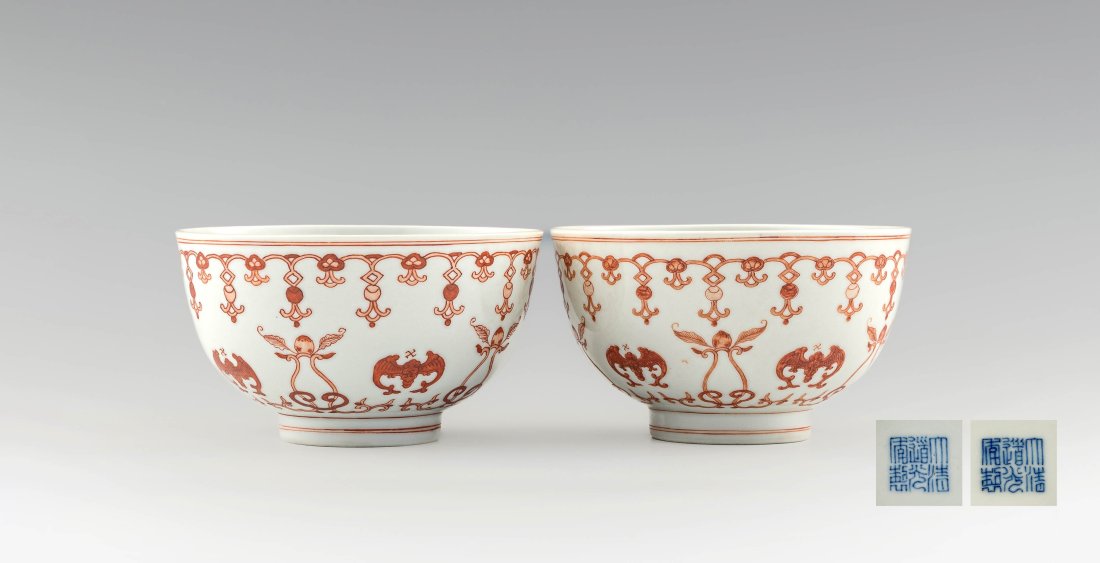 A pair of Chinese iron red bowls, Daoguang period (1 of 9)