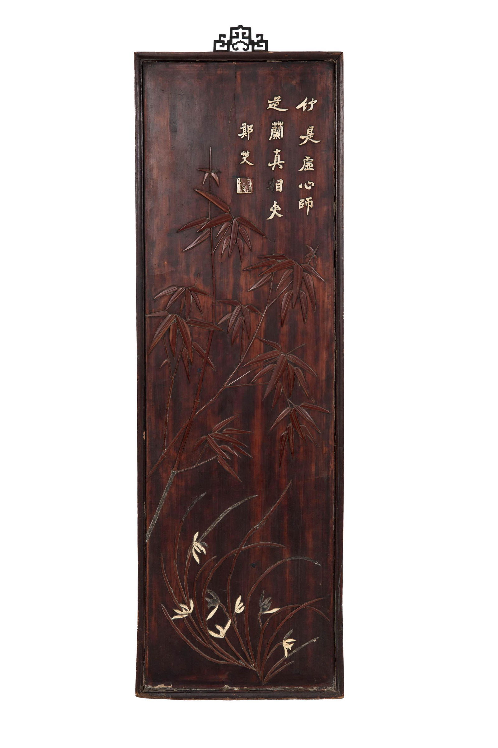 A Chinese carved hardwood screen, 19th century (1 of 4)