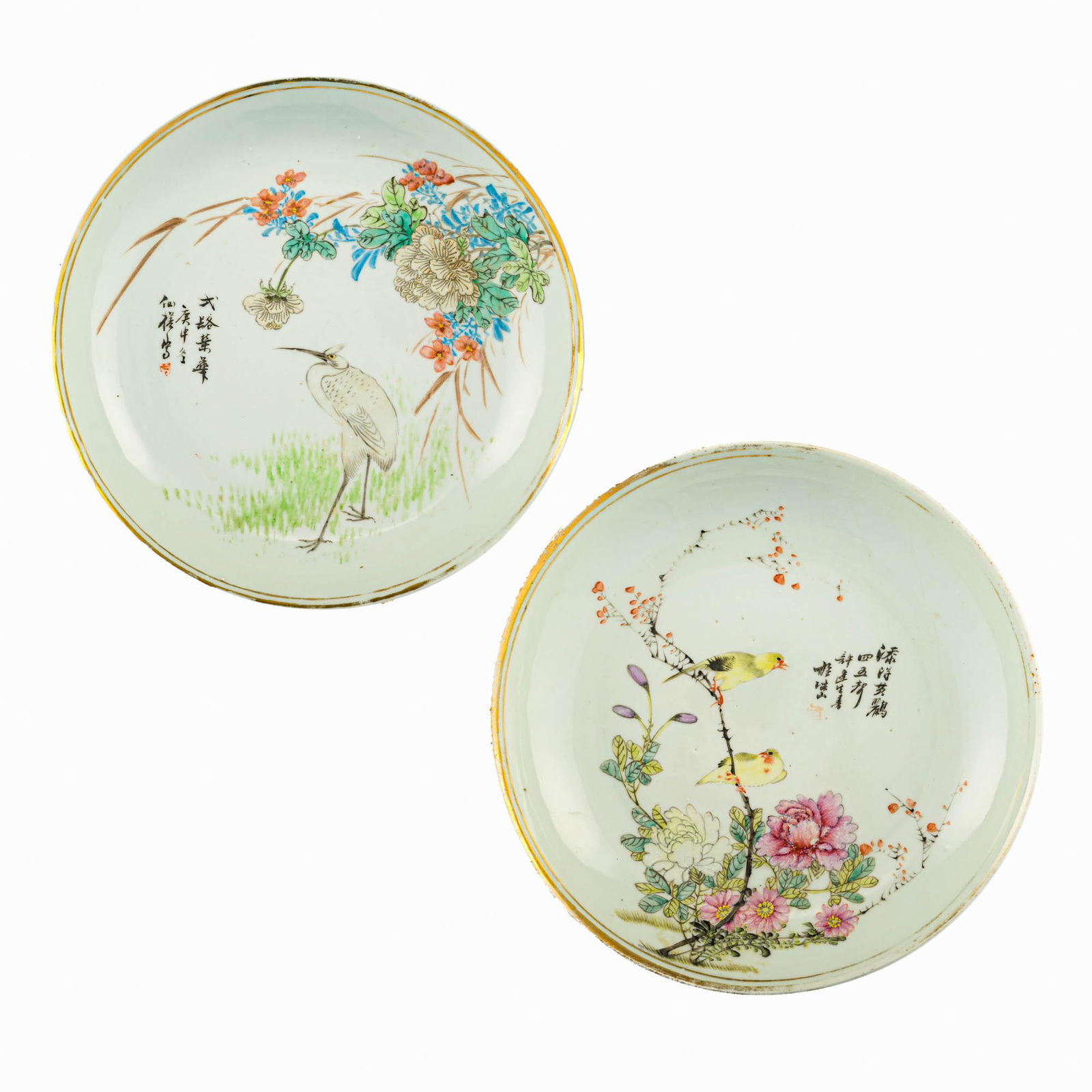 Two Chinese Qianjiang enameled plates, Republic period (1 of 6)
