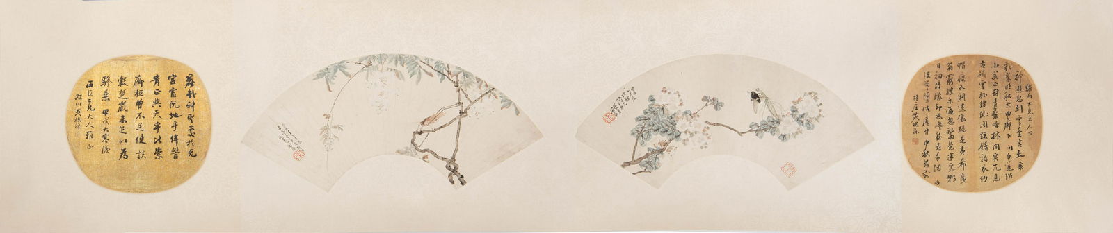 Two Chinese fan paintings and two fan calligraphies, paintings signed Ju Lian (Chinese, 1828-1904) (1 of 9)