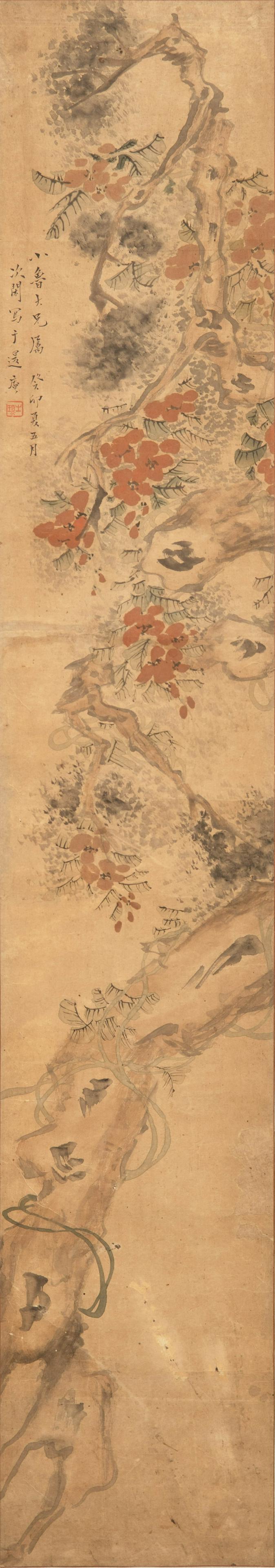 A Chinese painting of plum blossoms, signed Zhao Cixian (Chinese, 1781-1860) (1 of 10)