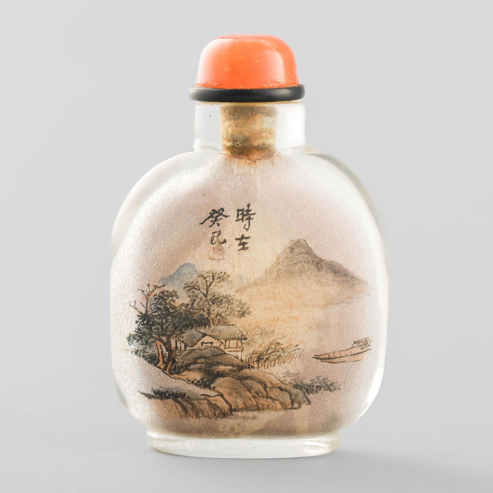 A Chinese inside-painted glass snuff bottle, 19th century (1 of 14)