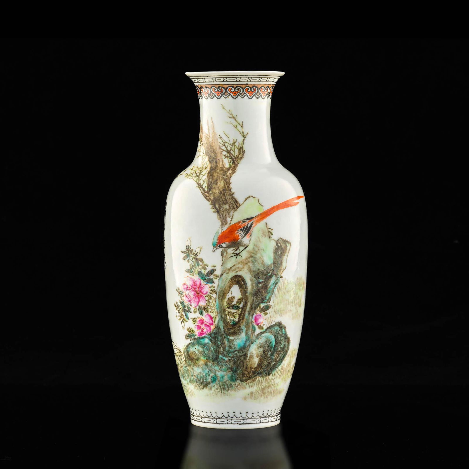 A Chinese famille rose flower vase, signed Yu Zhuqing, Republic period (1 of 13)