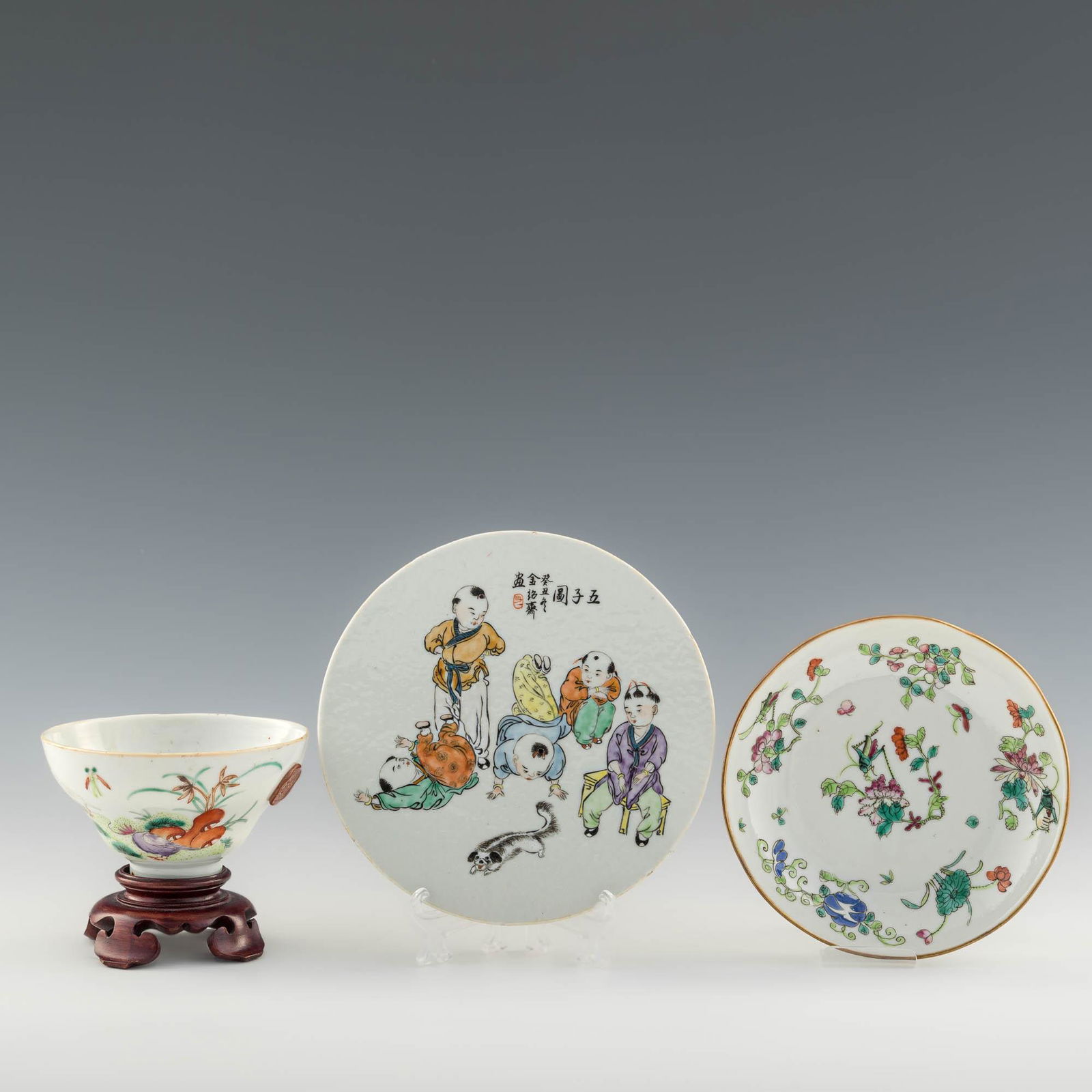 Three Chinese famille rose porcelains, 19th/early 20th century (1 of 10)
