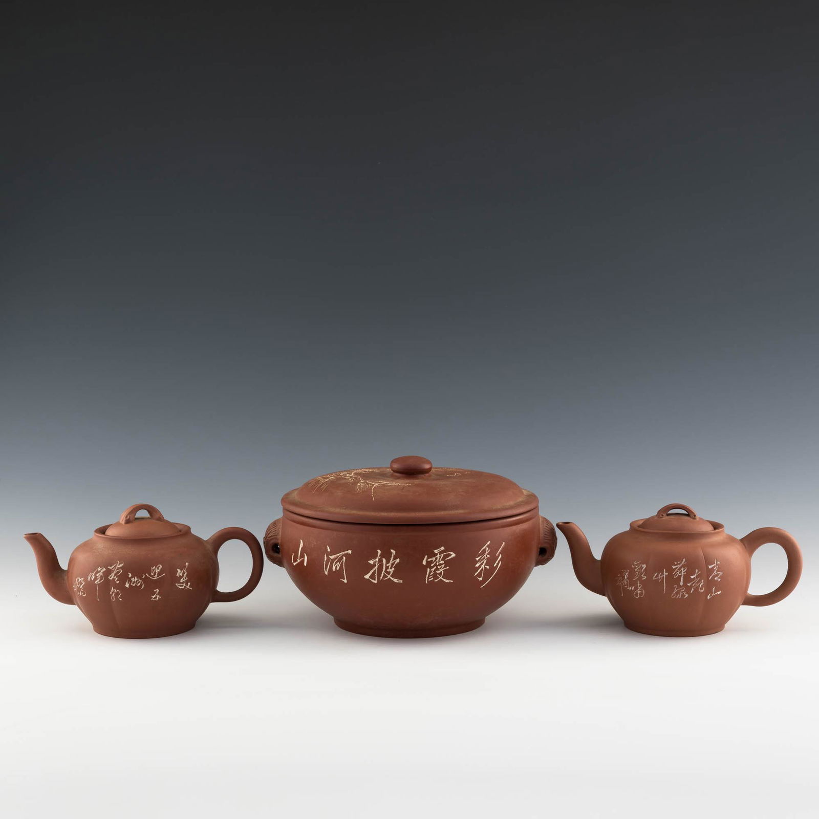 A set of three Chinese zisha ceramics, 1950's-1970's (1 of 12)