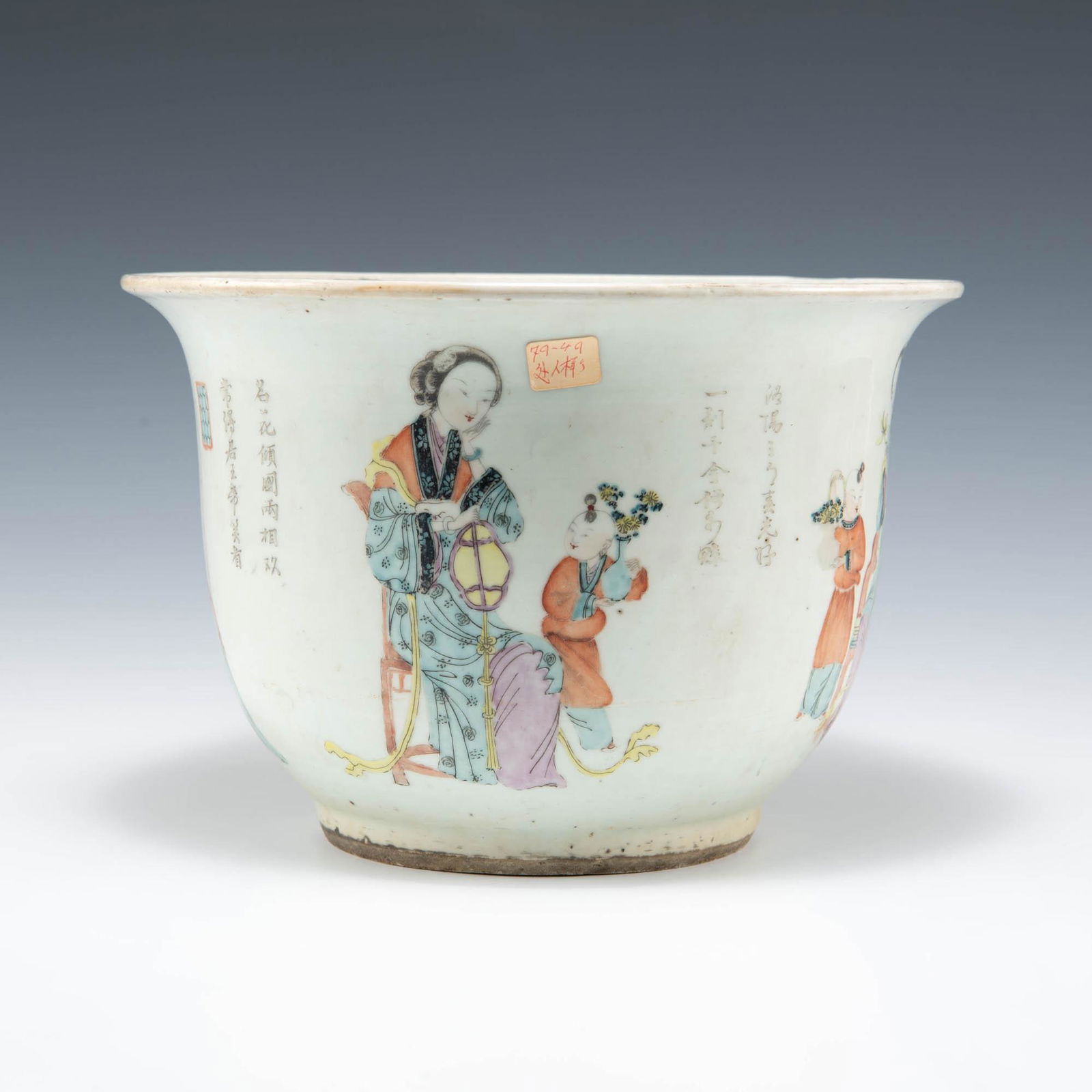 A Chinese famille rose court lady jardiniere, 19th century (1 of 10)